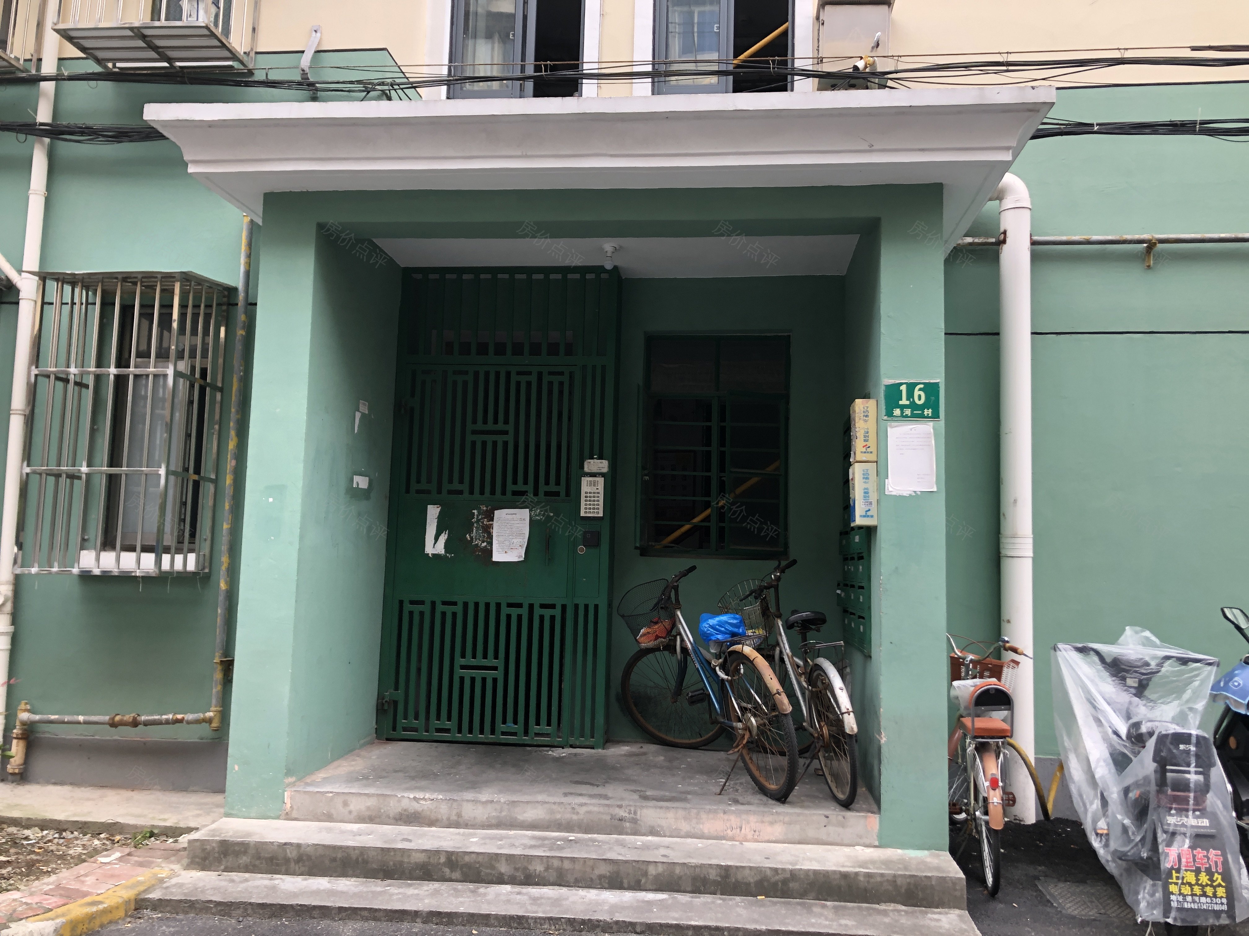 通河一村