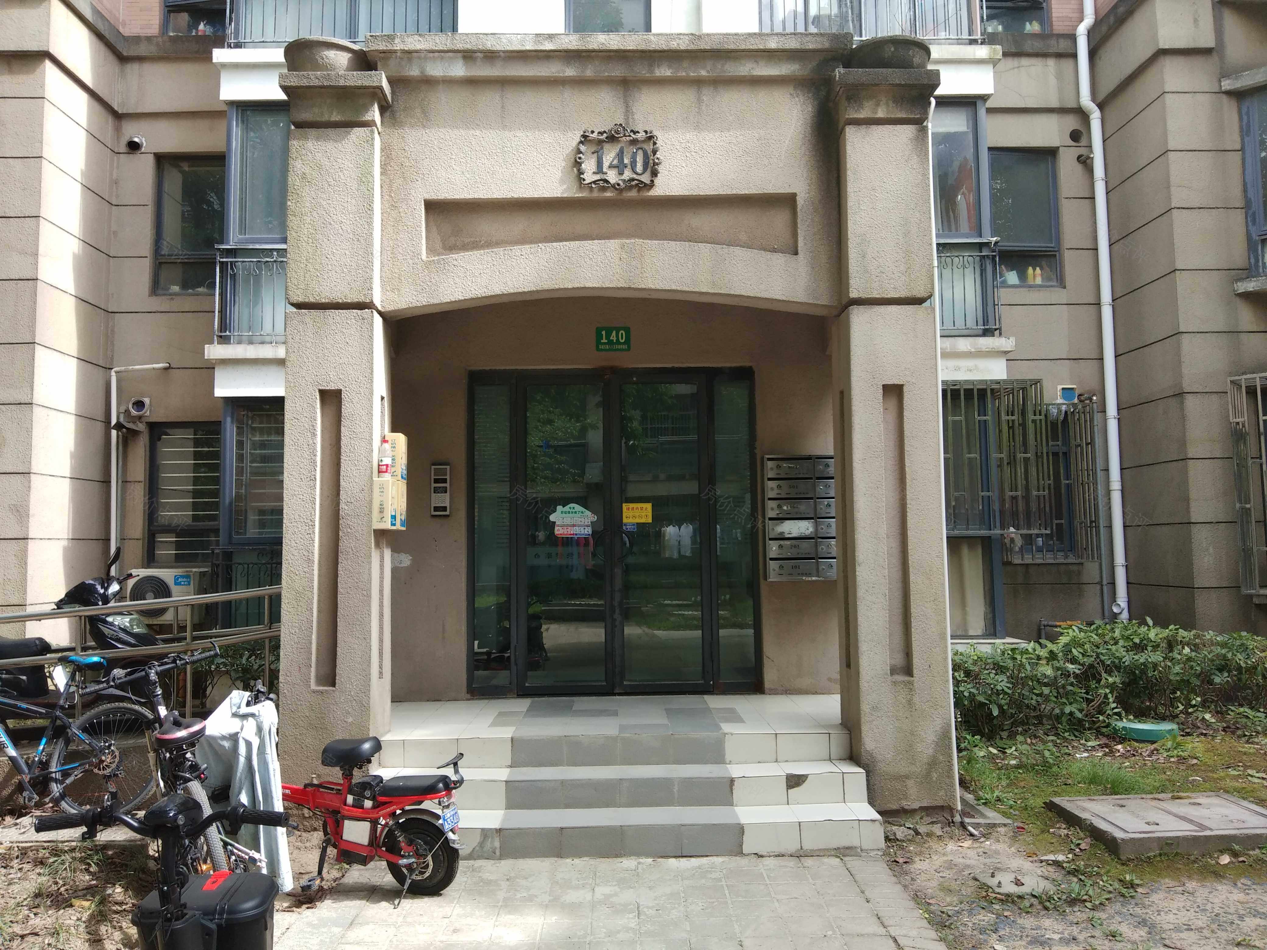 绿地南桥新苑(一期)