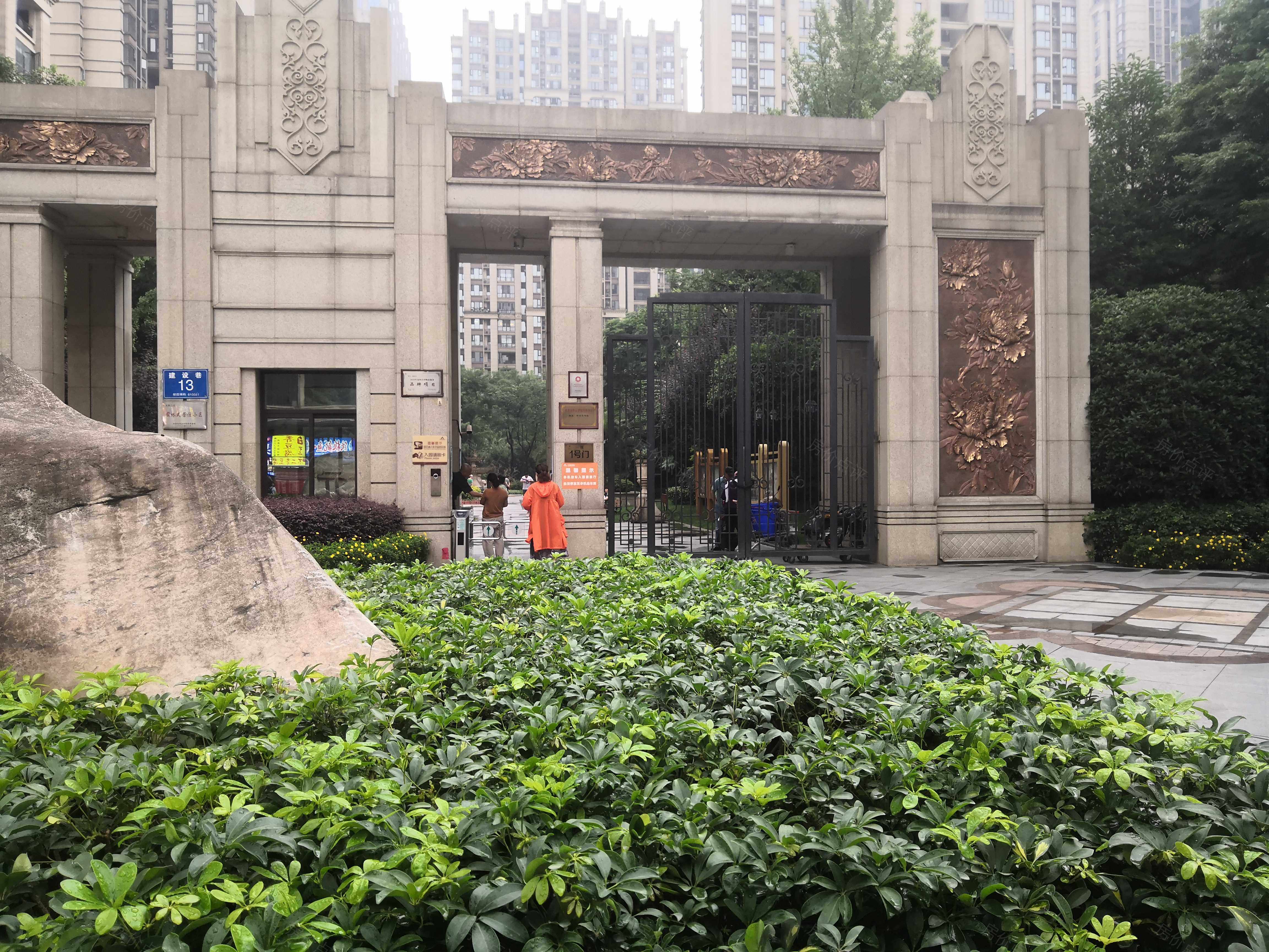 太阳公元(一期)