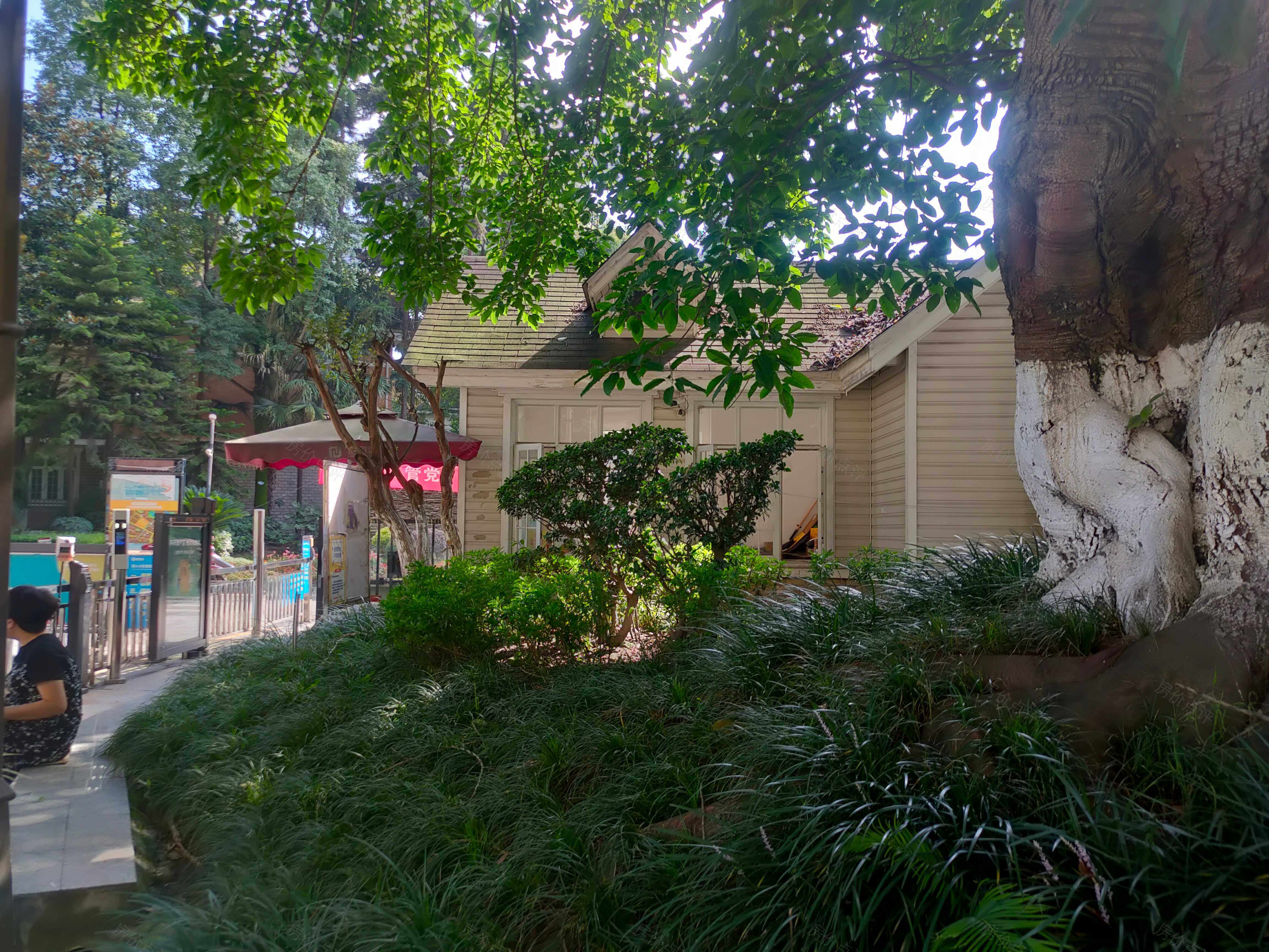 成都后花园(一期)