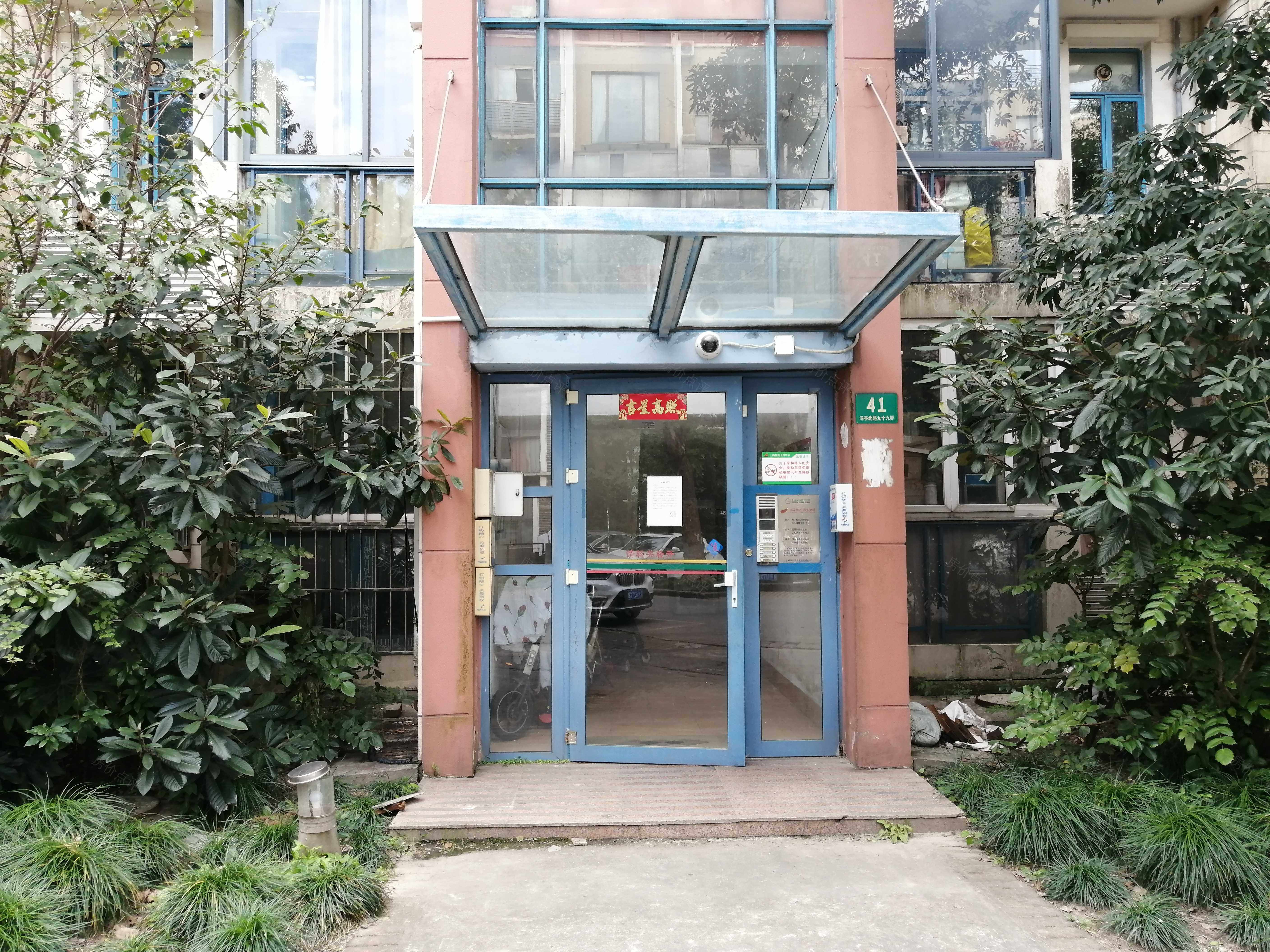 奥林匹克花园(南区)