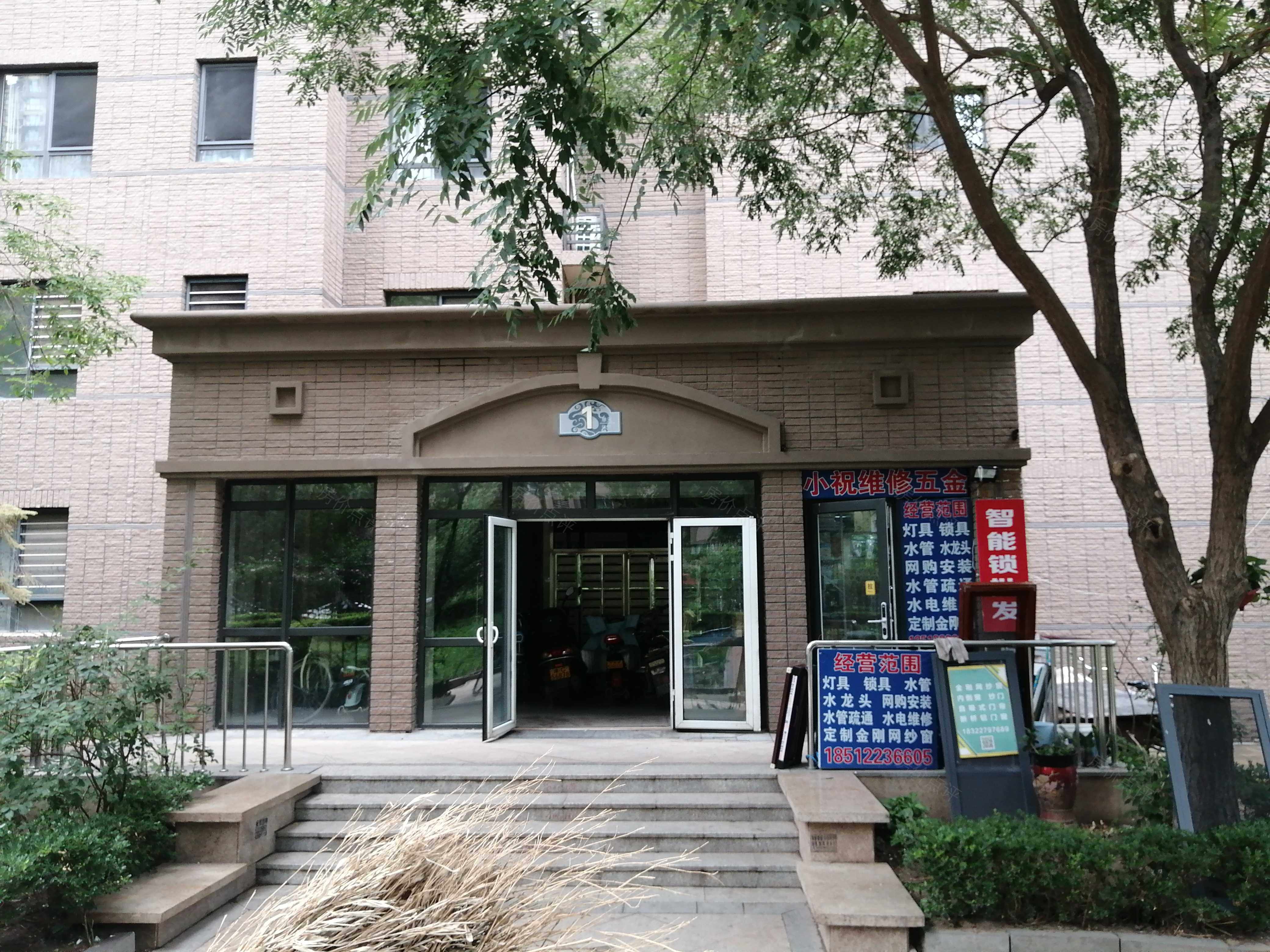 保利上河雅苑(南区)