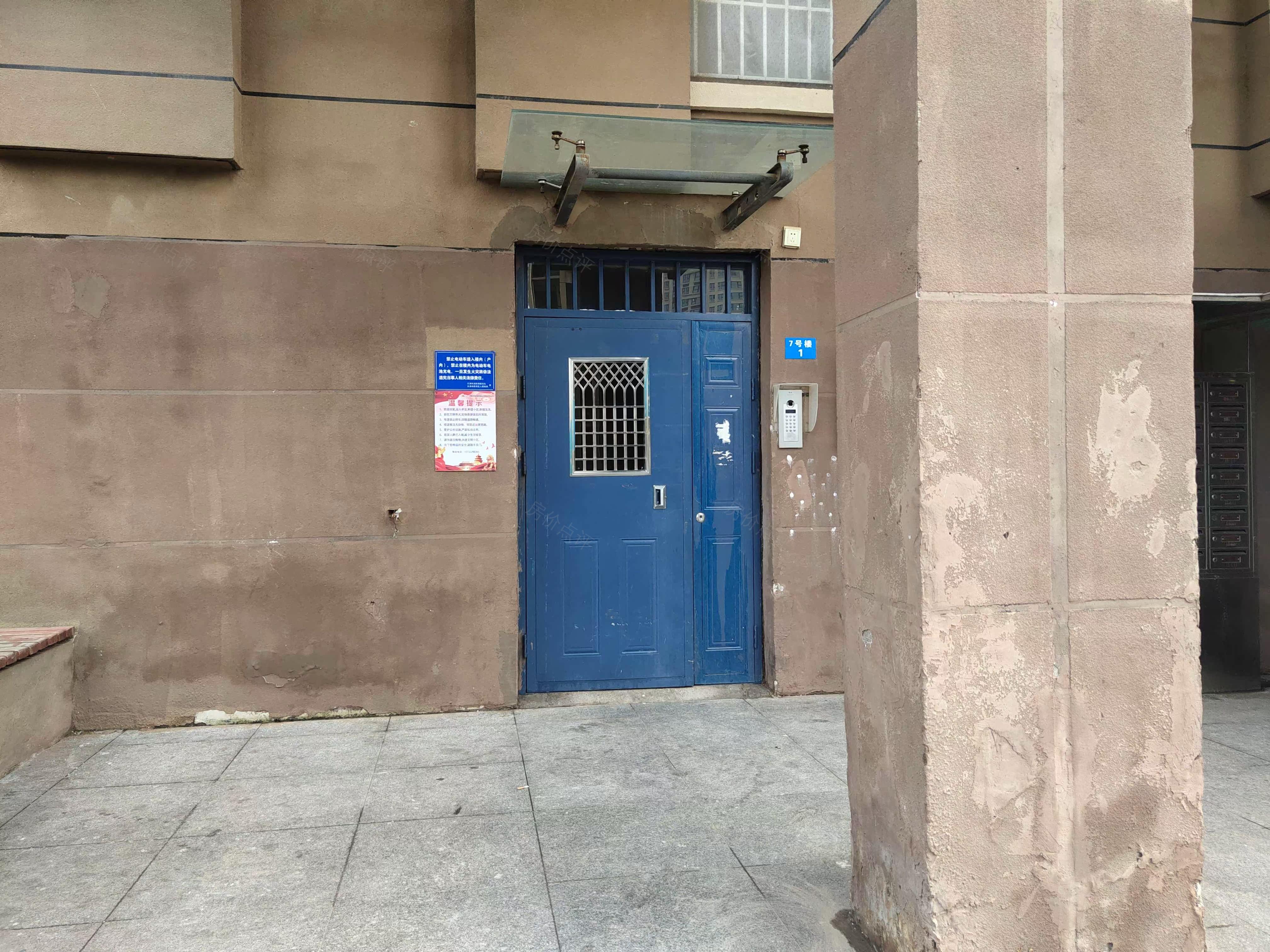 大地十二城枫香园