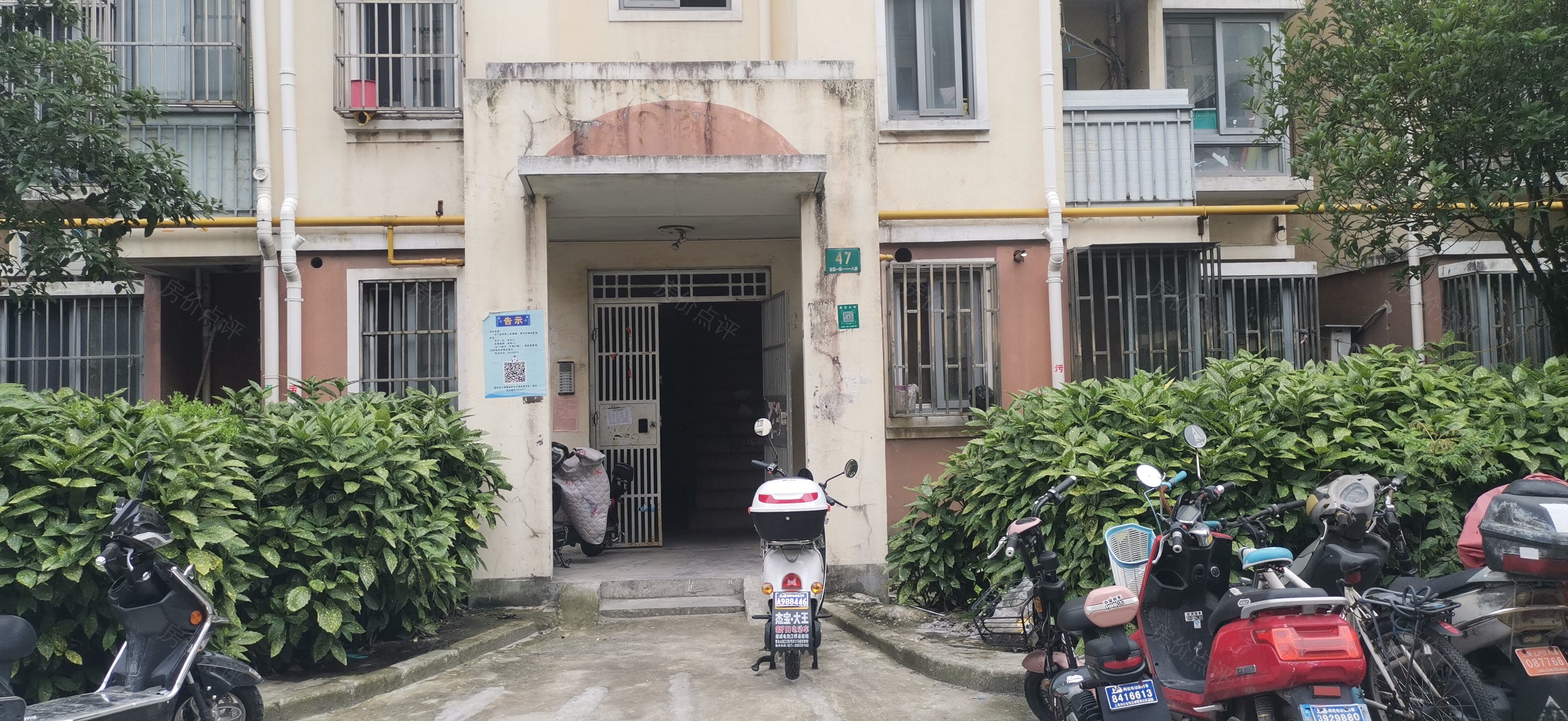 金鹤新城双佳翠庭