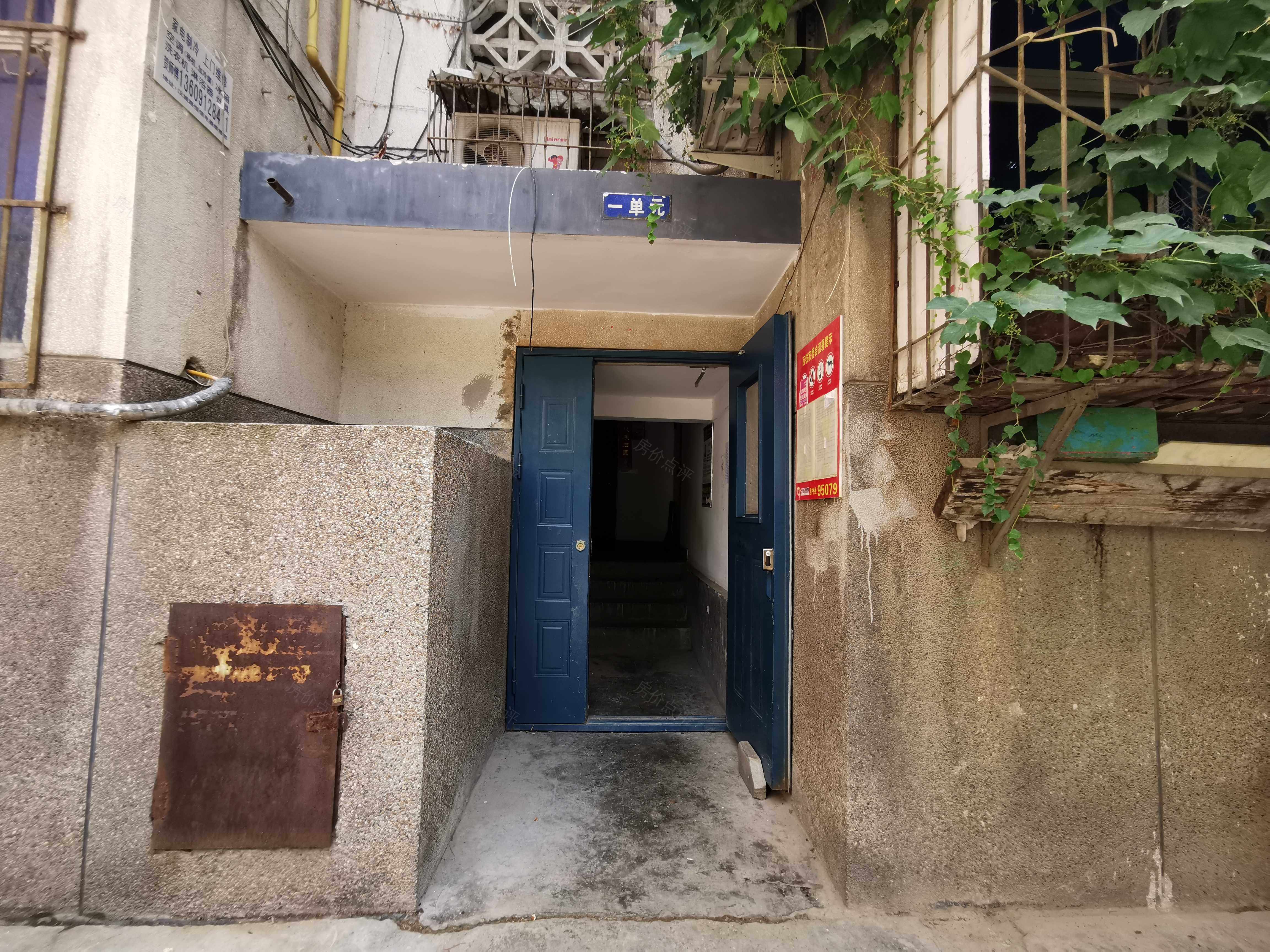 大兴西路西铁小区