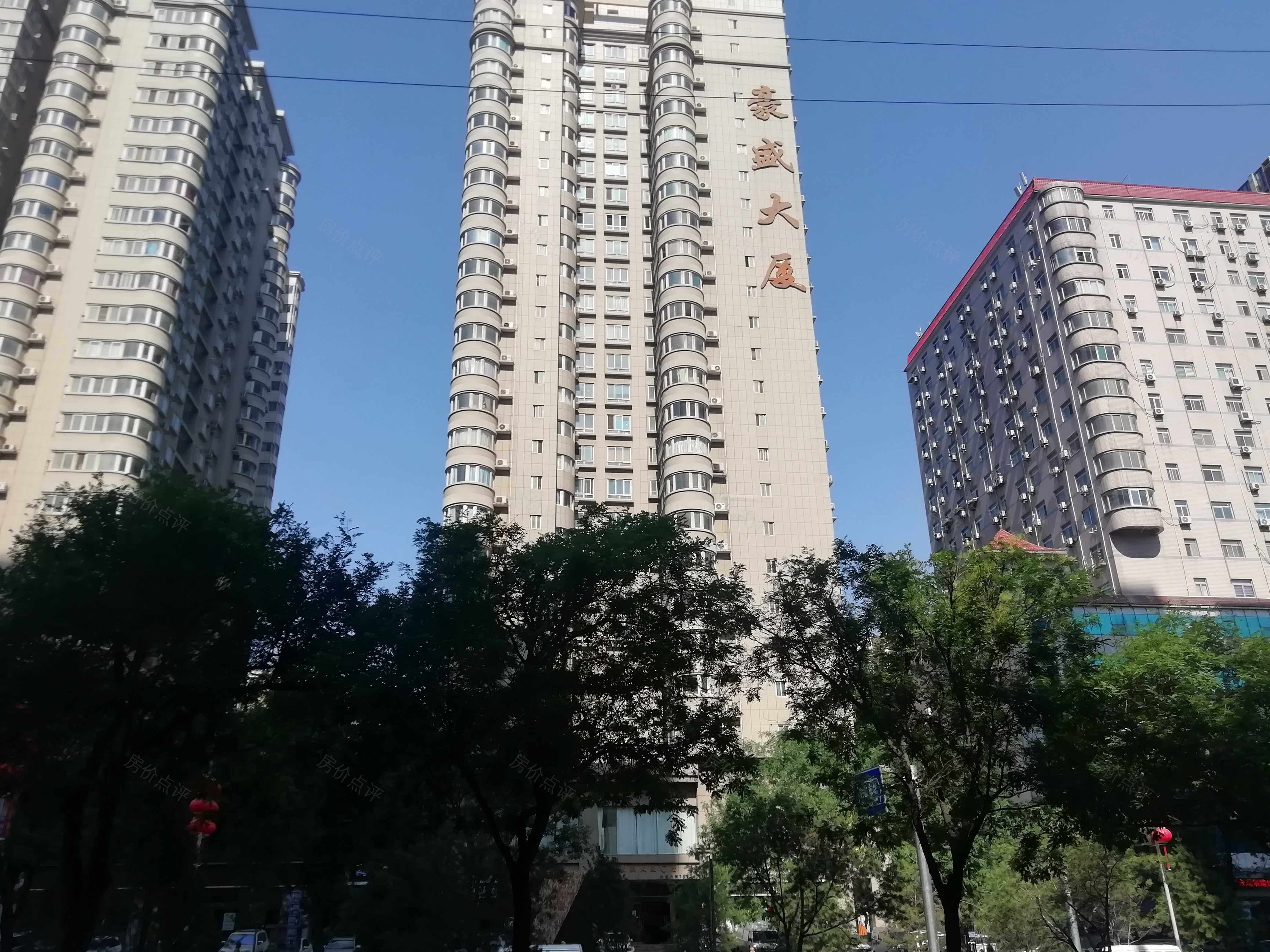 豪盛大厦