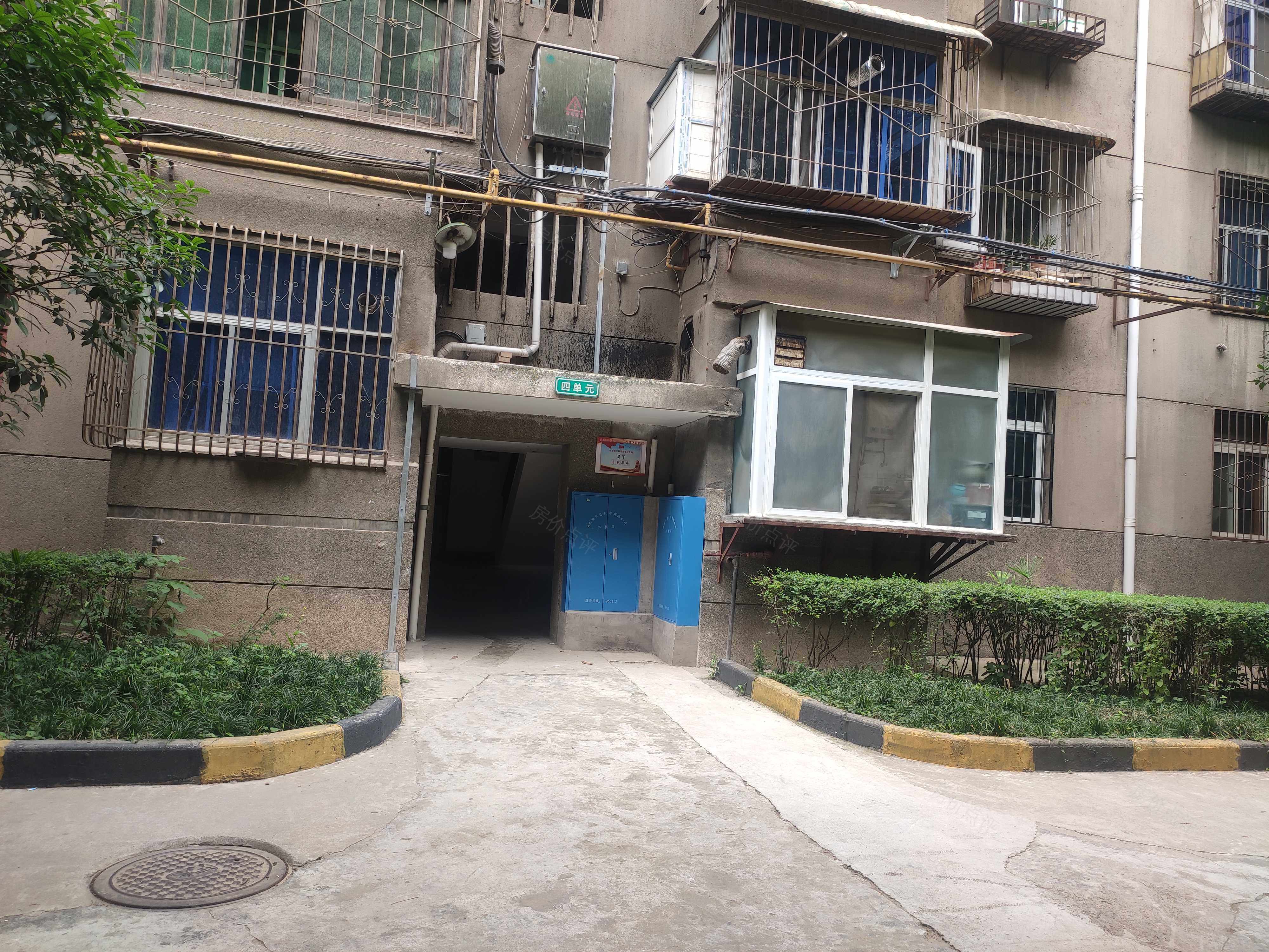 二一二所家属院