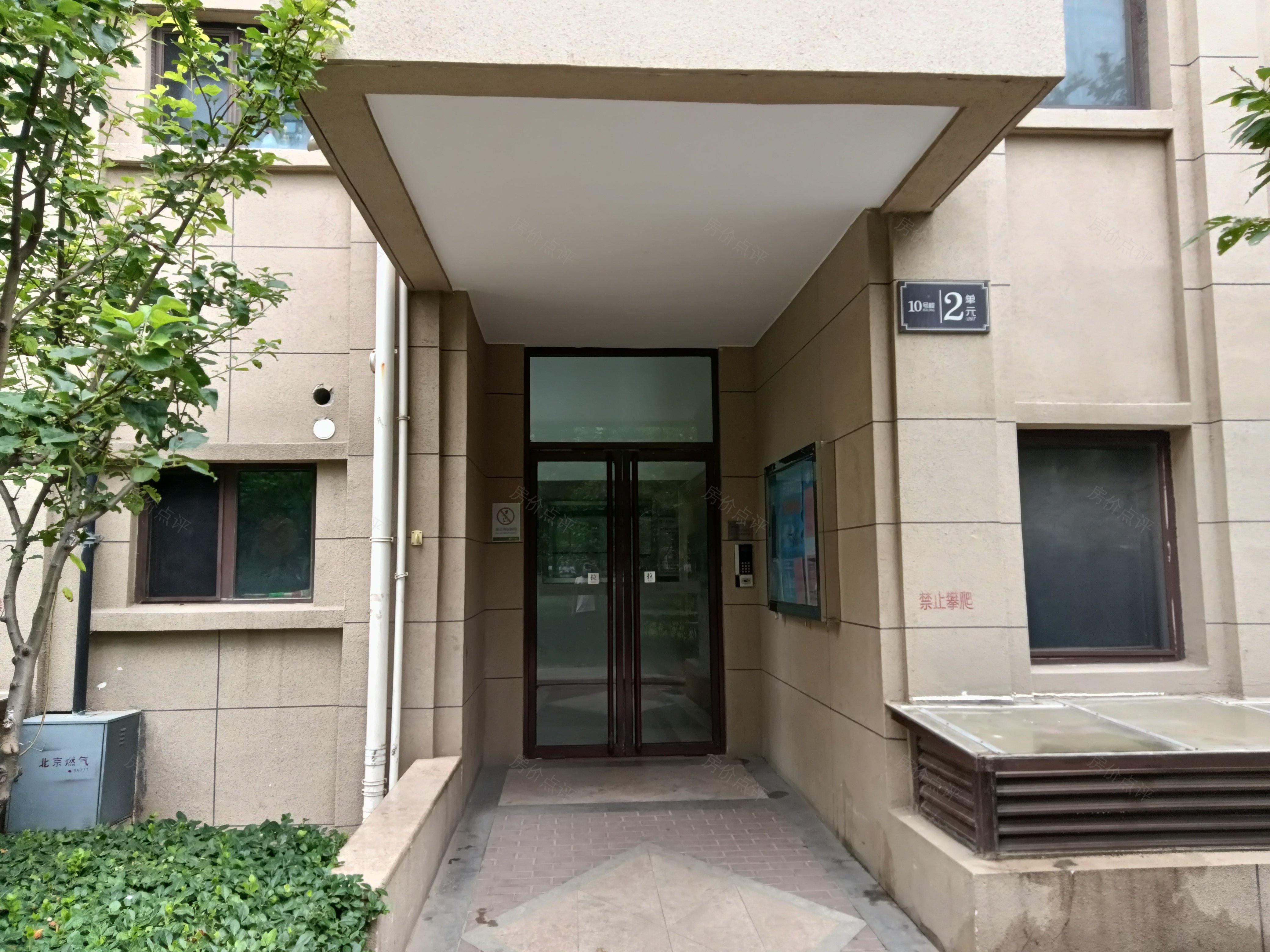 保利首开熙悦春天