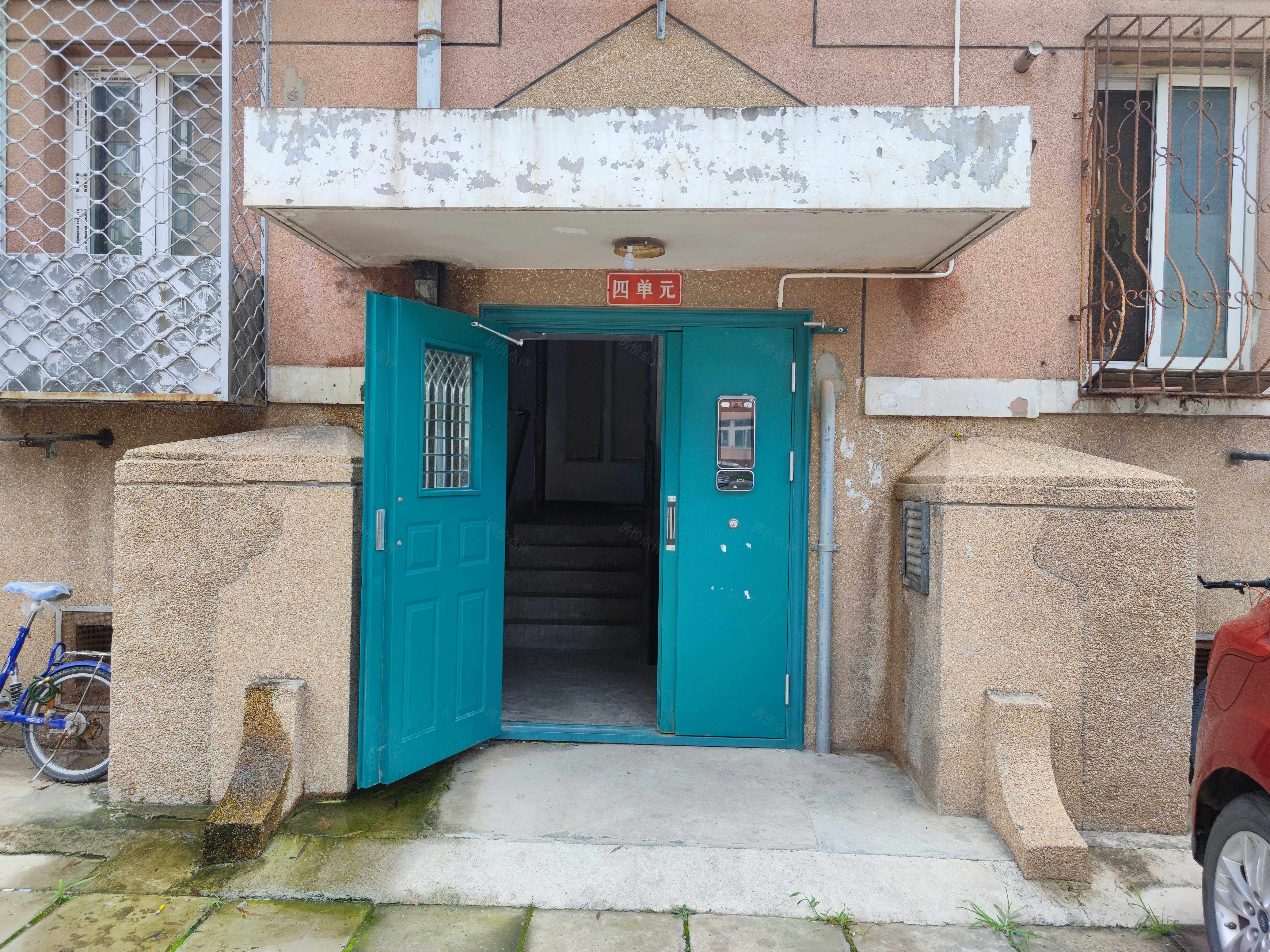 燕化星城建德四里