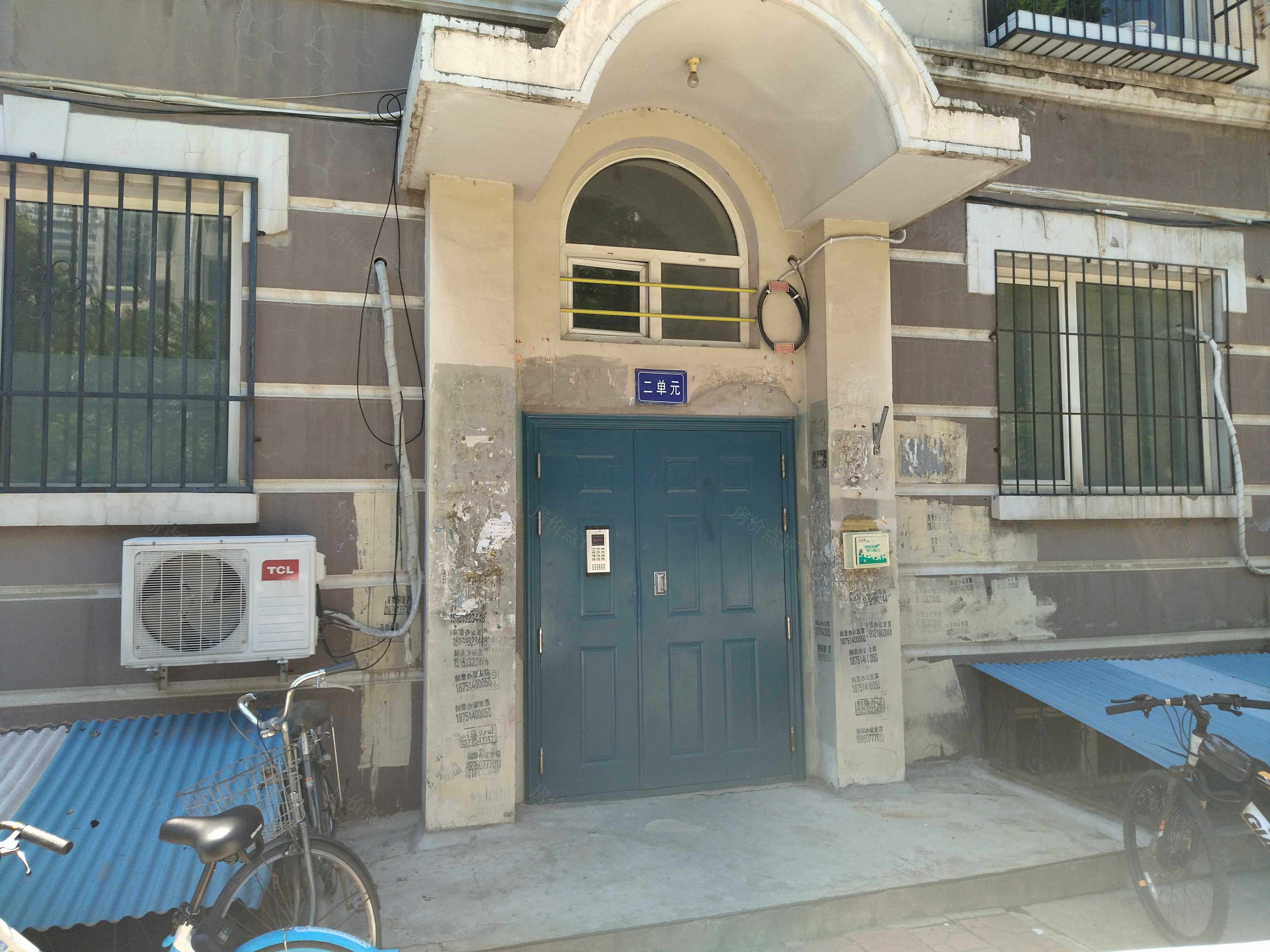 天通苑东(一区)