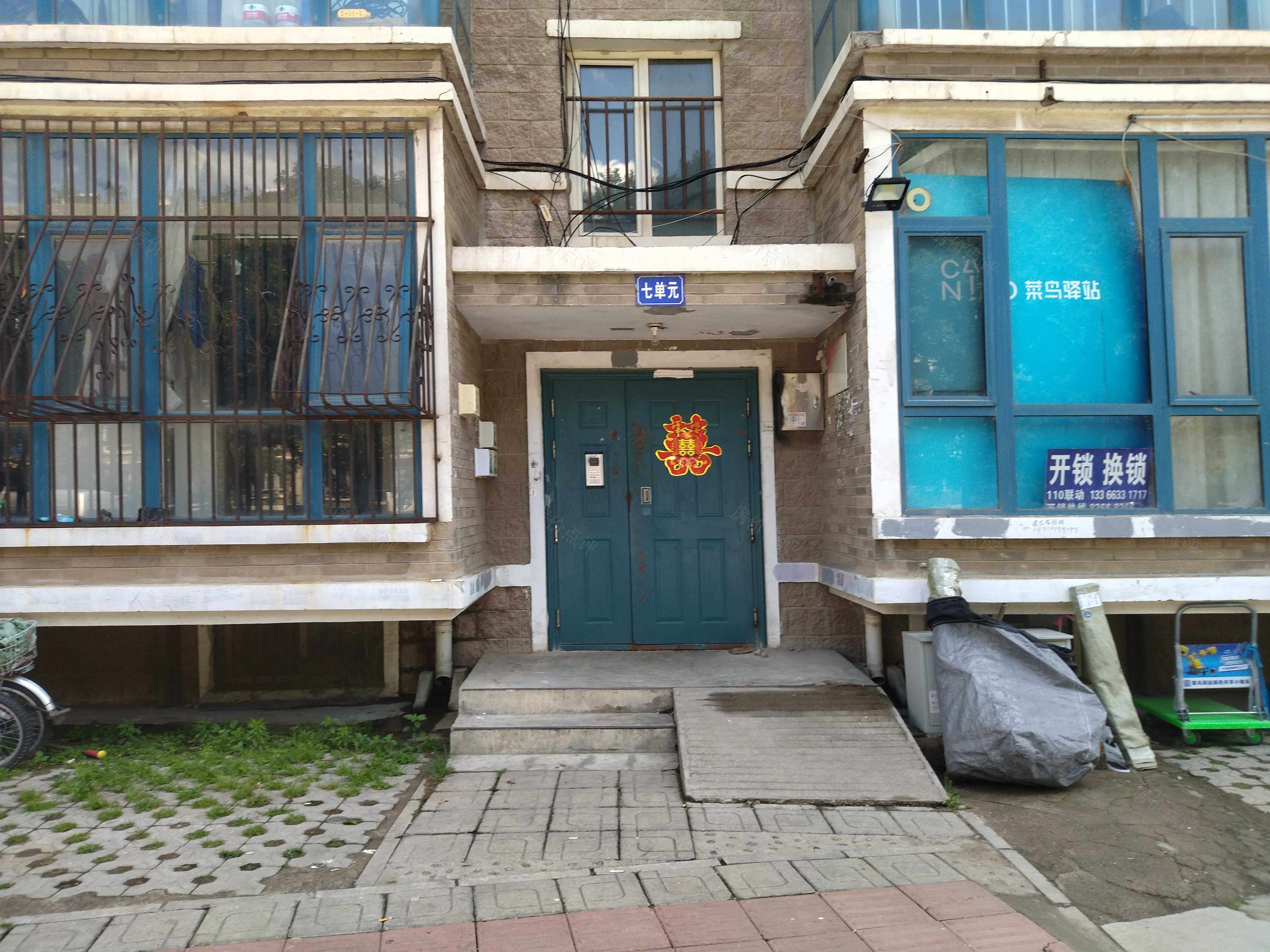 天通苑北(一区)