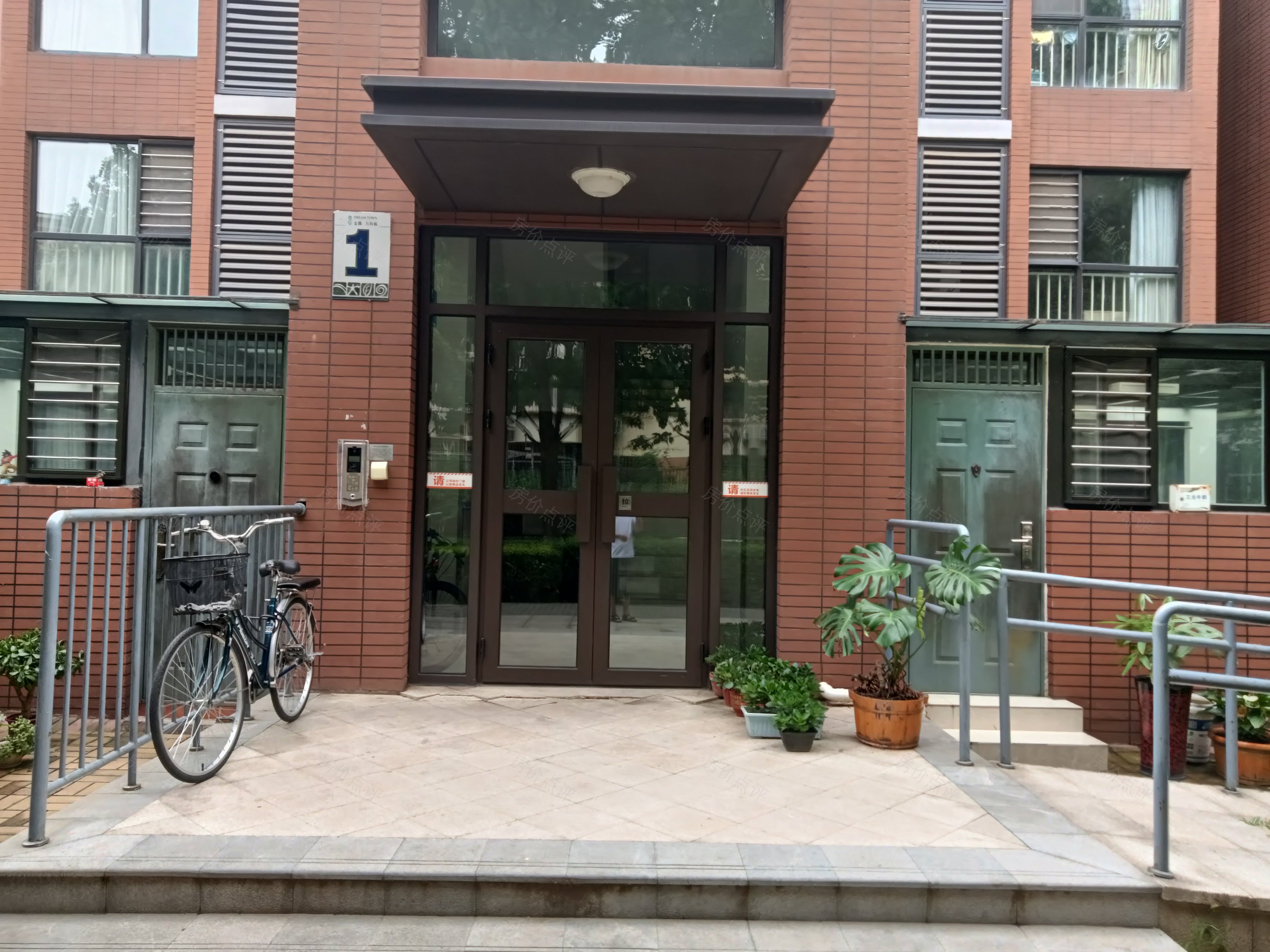 润杰经典创新园