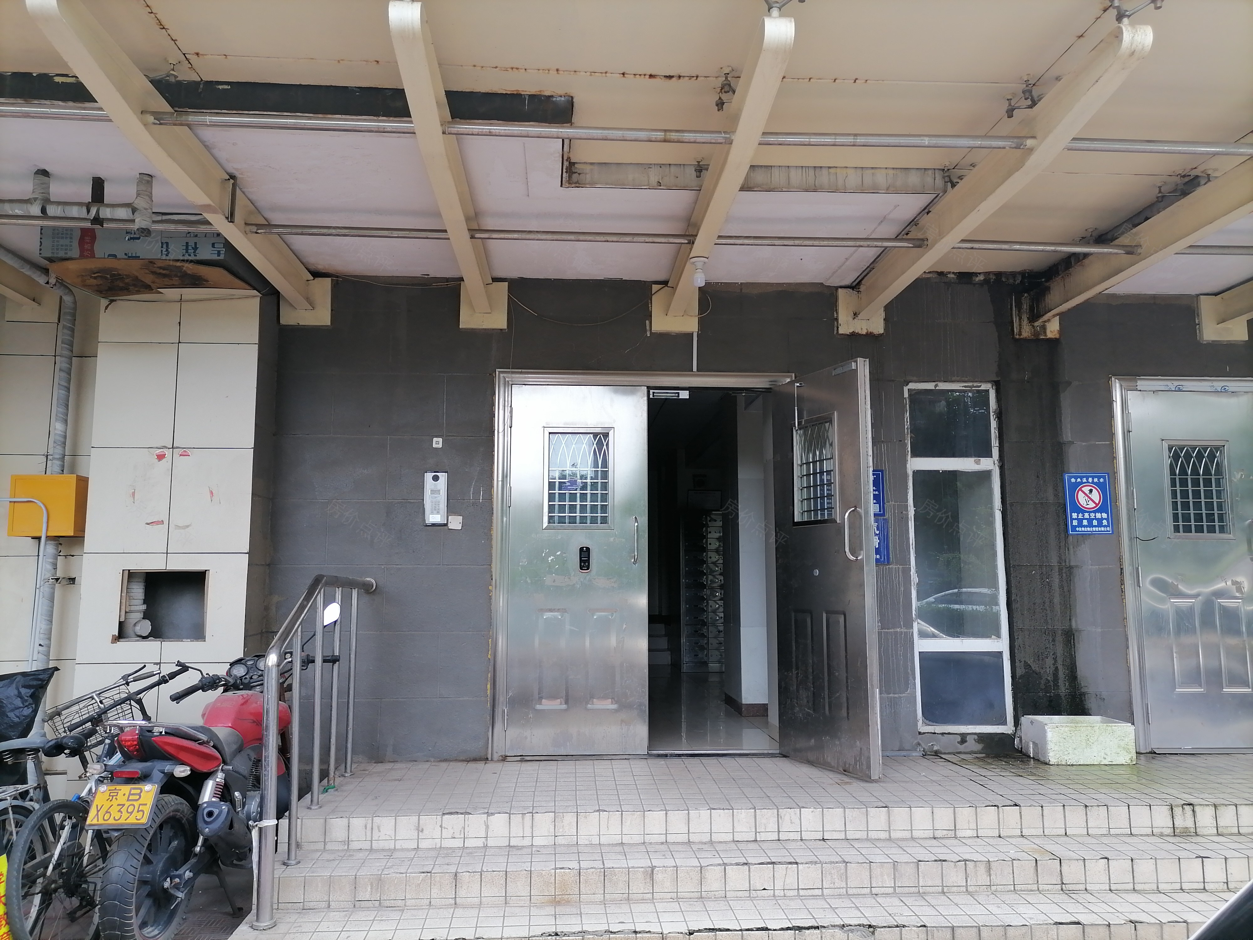利泽西园