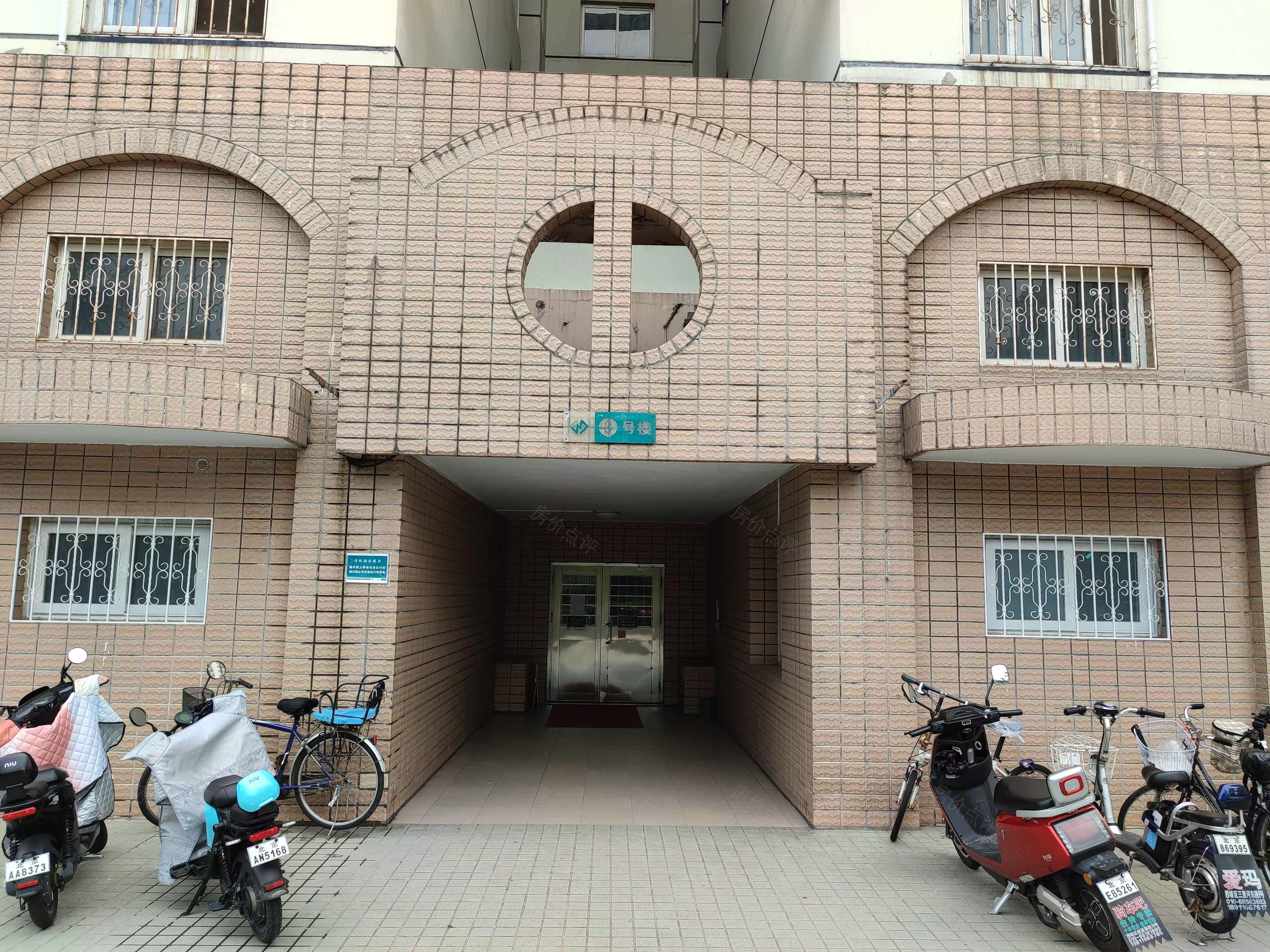 三里河一区3号院