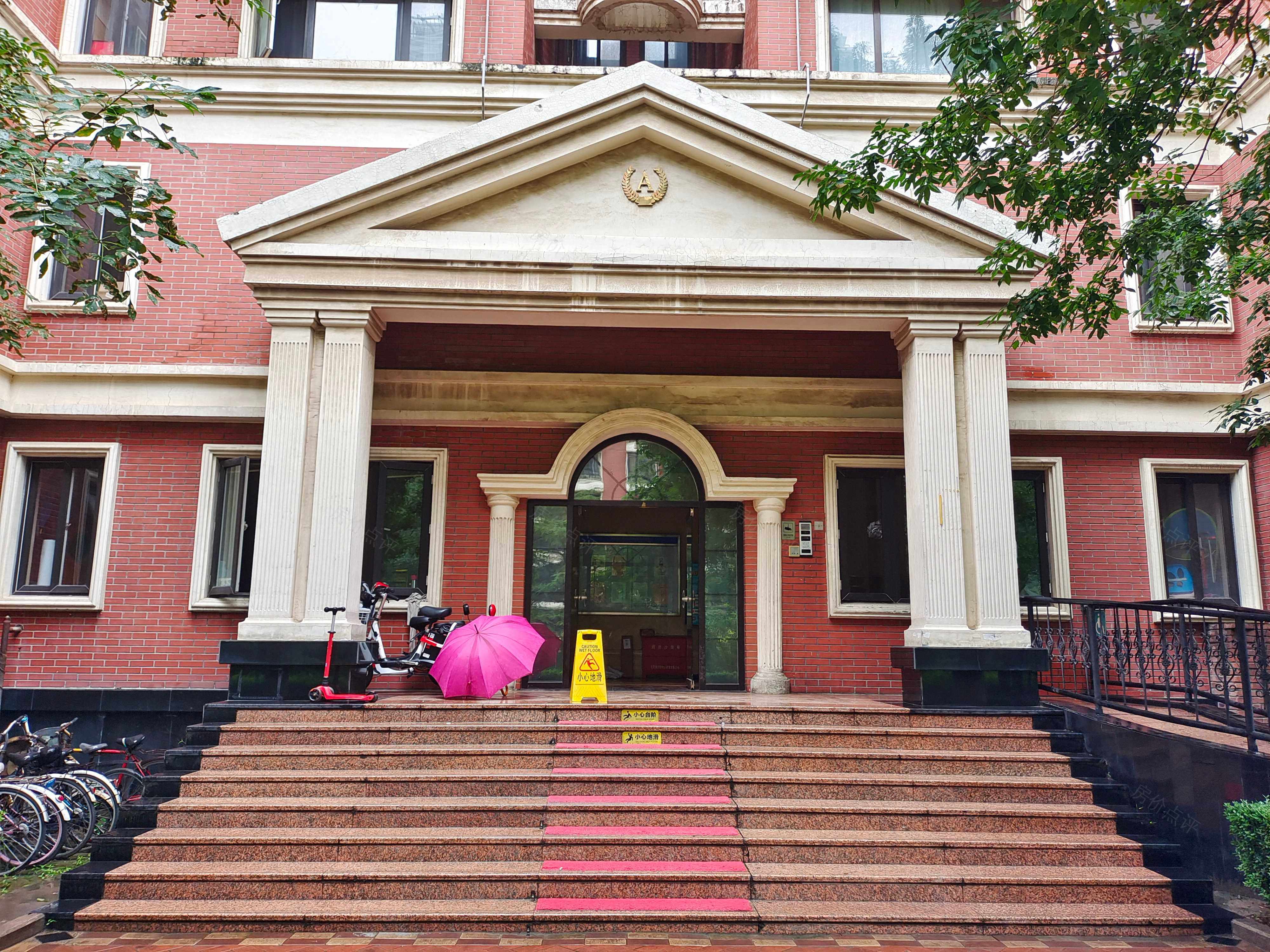 清芷园三期--南国花城