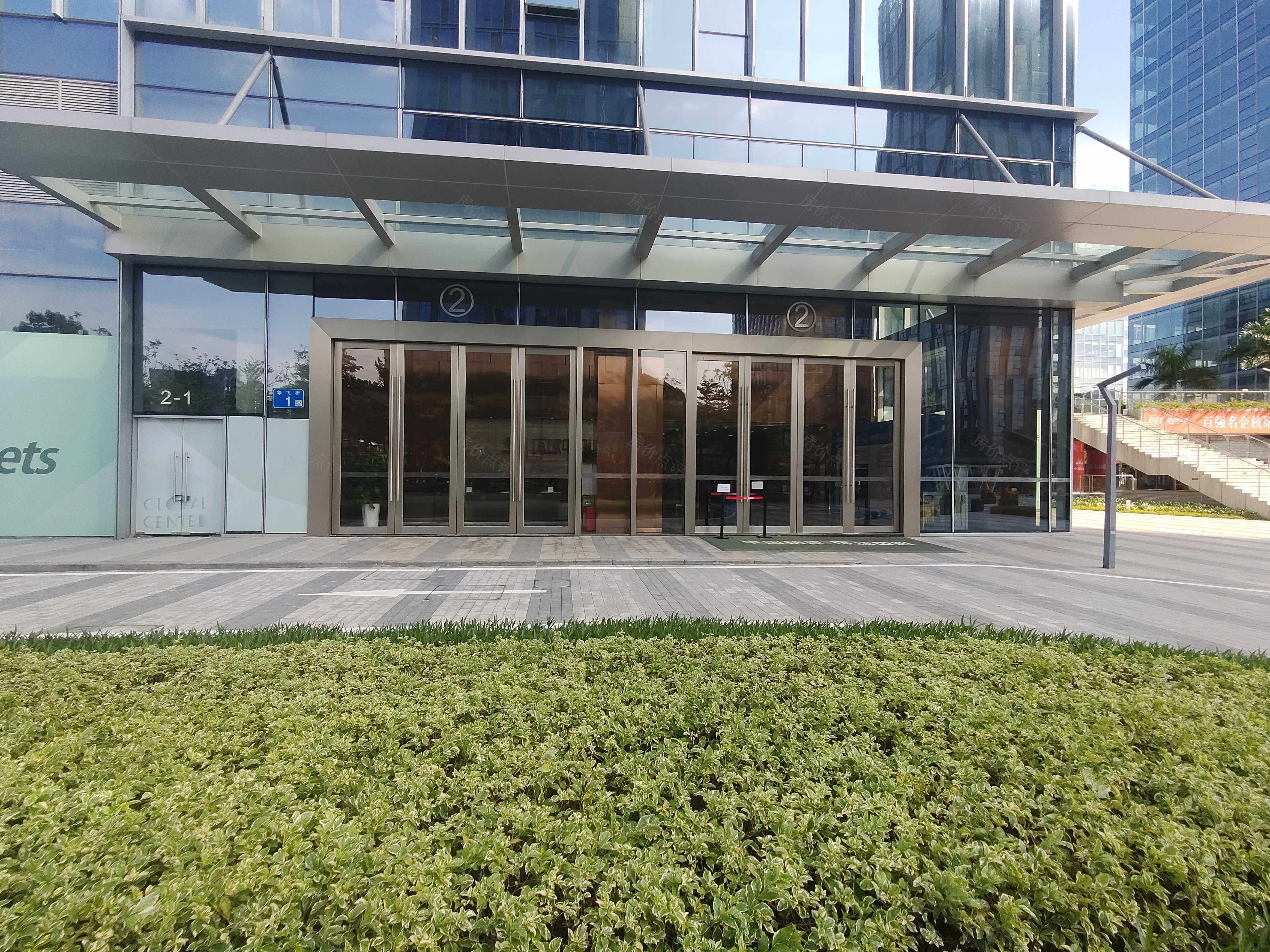 中国铁建环球中心