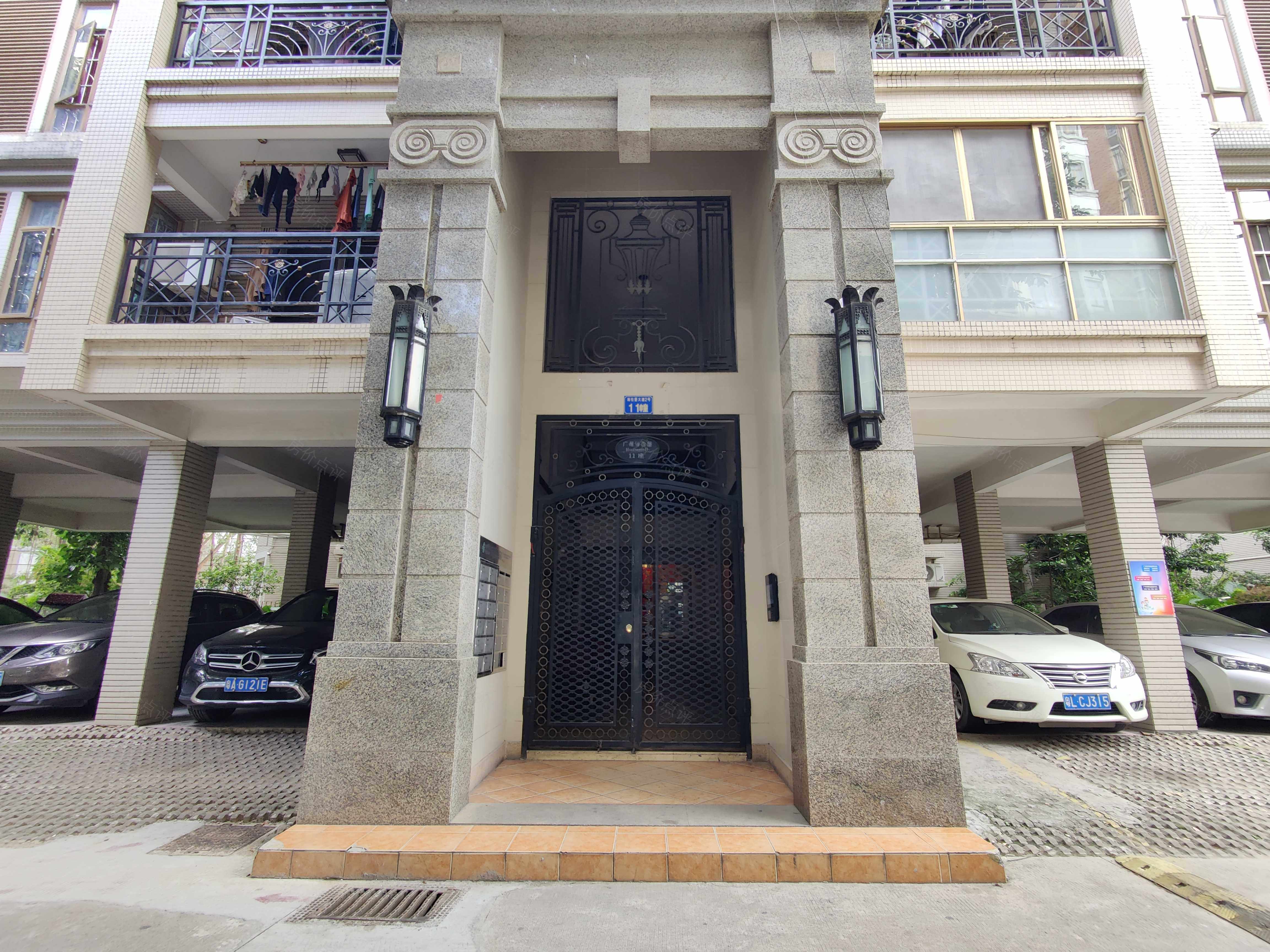 广州海伦堡中天花园