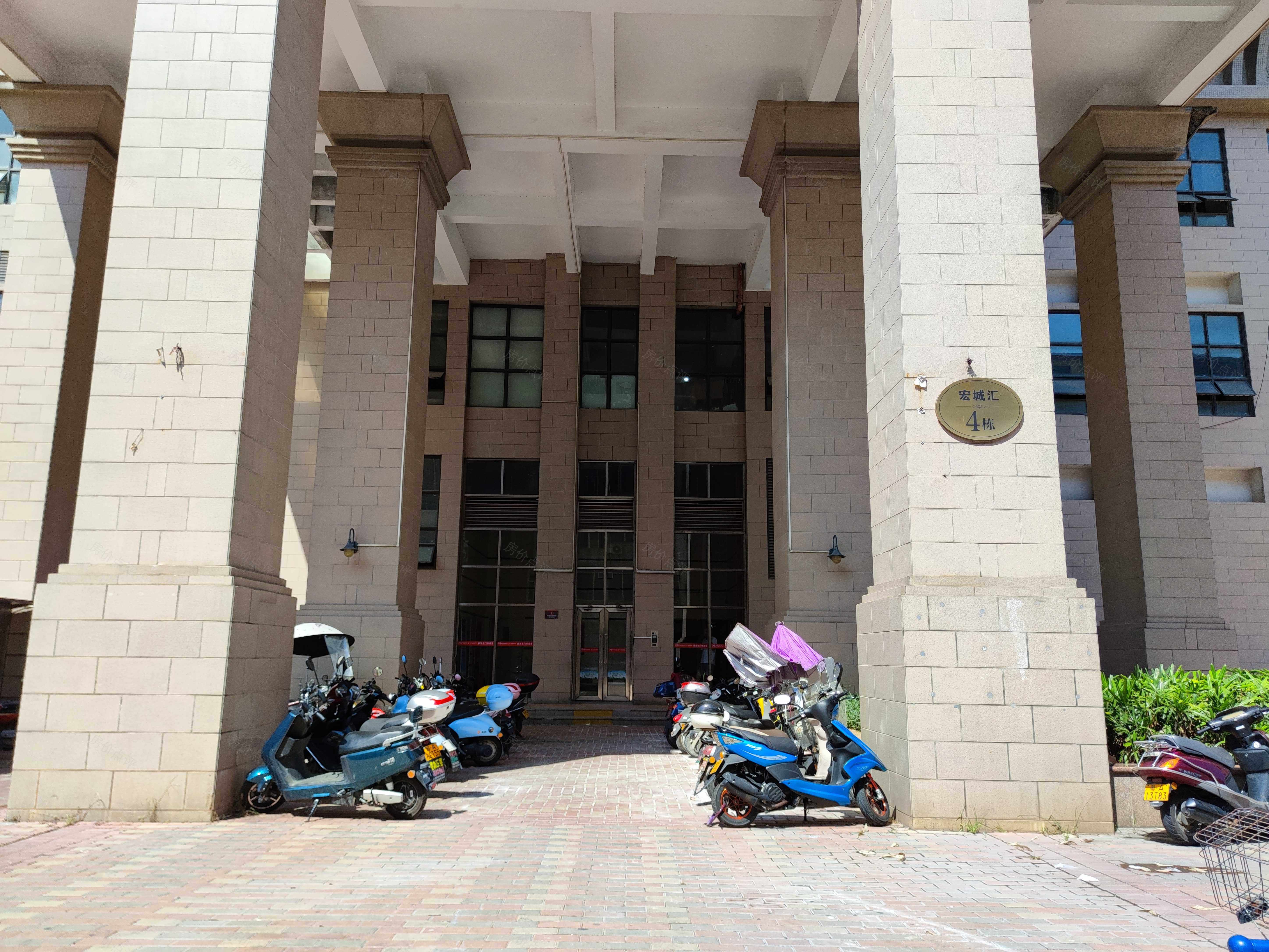 新都盛世名门宏城汇