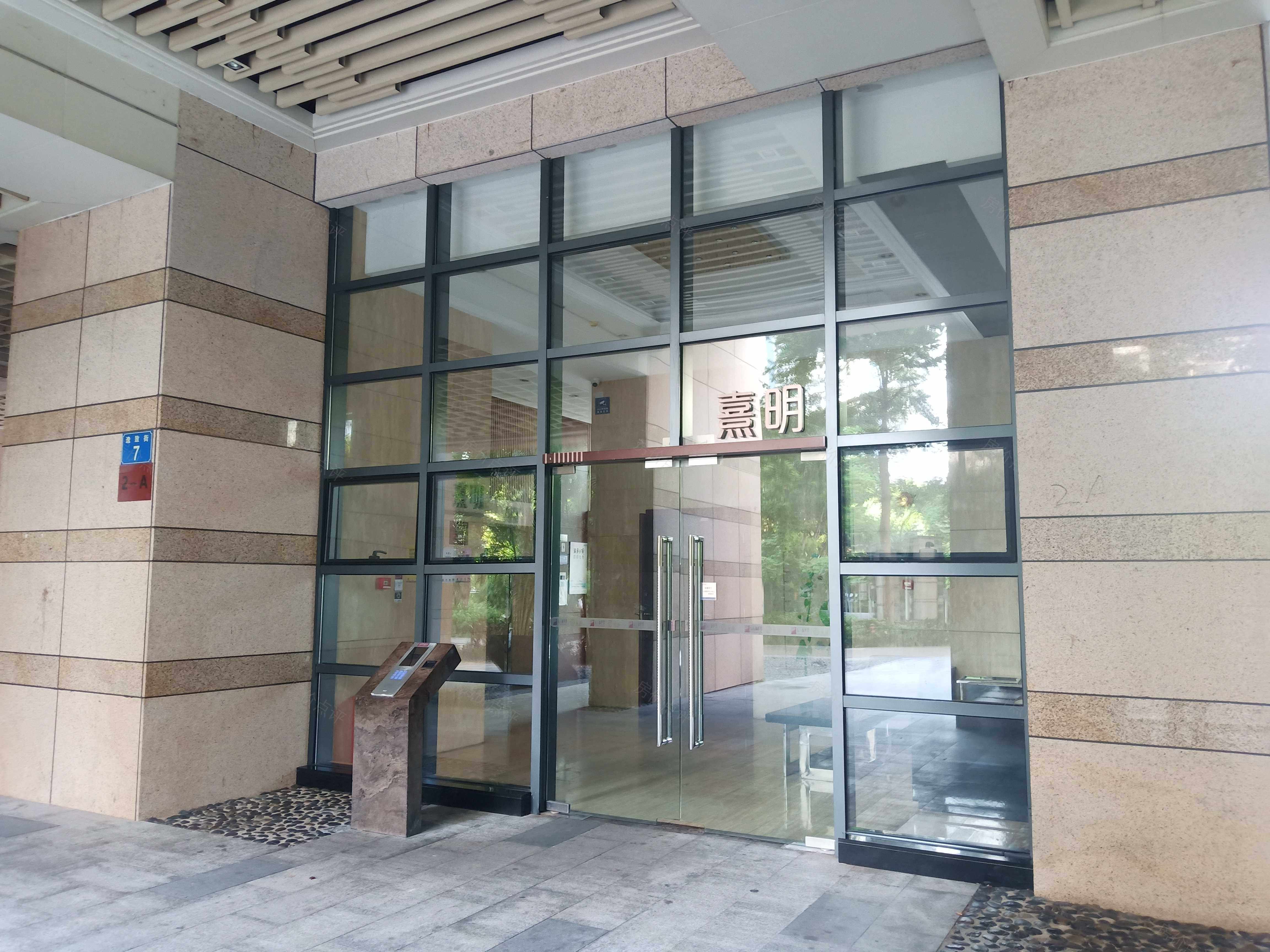 东方新世界熹园