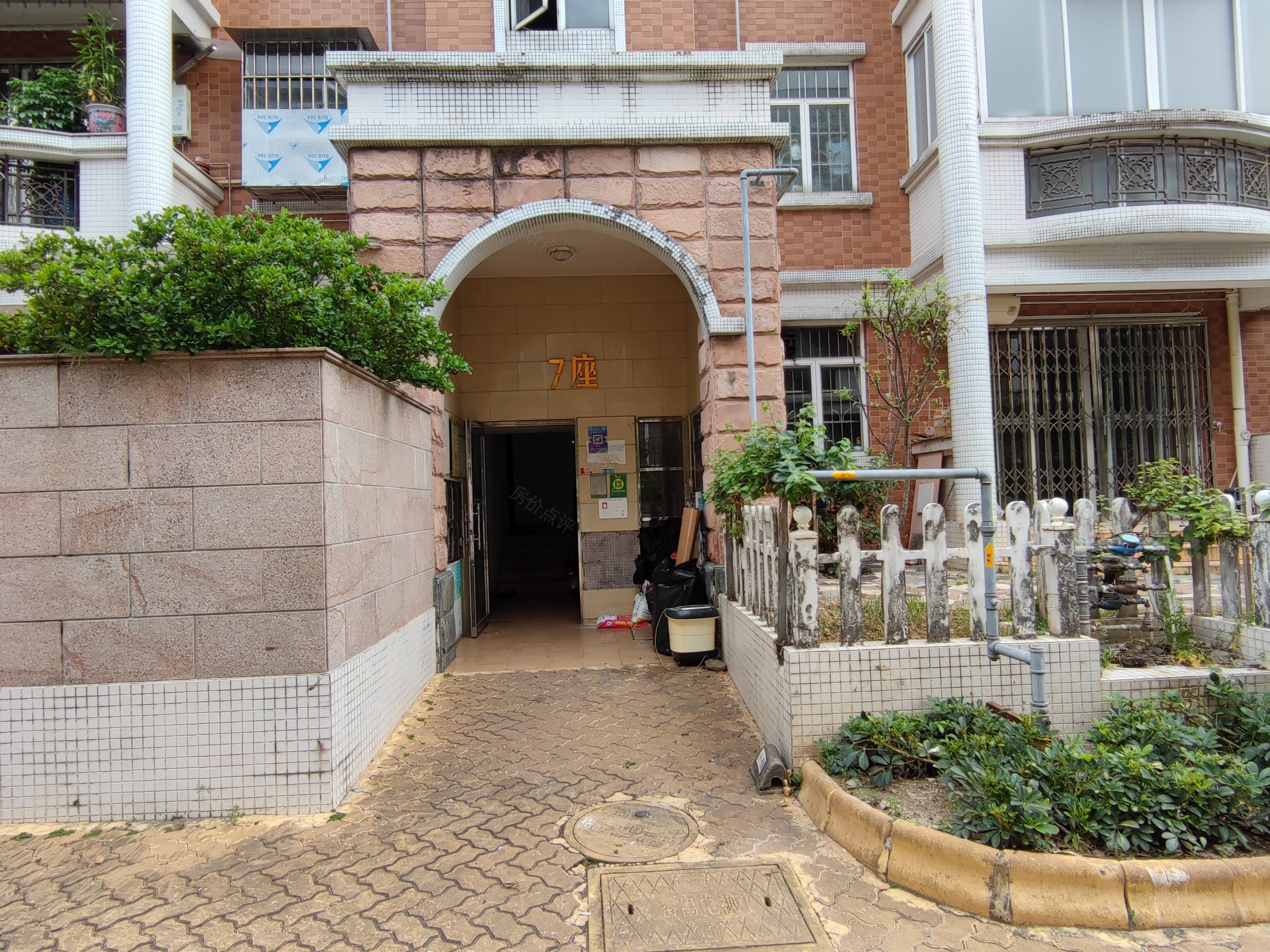 富豪山庄第二街