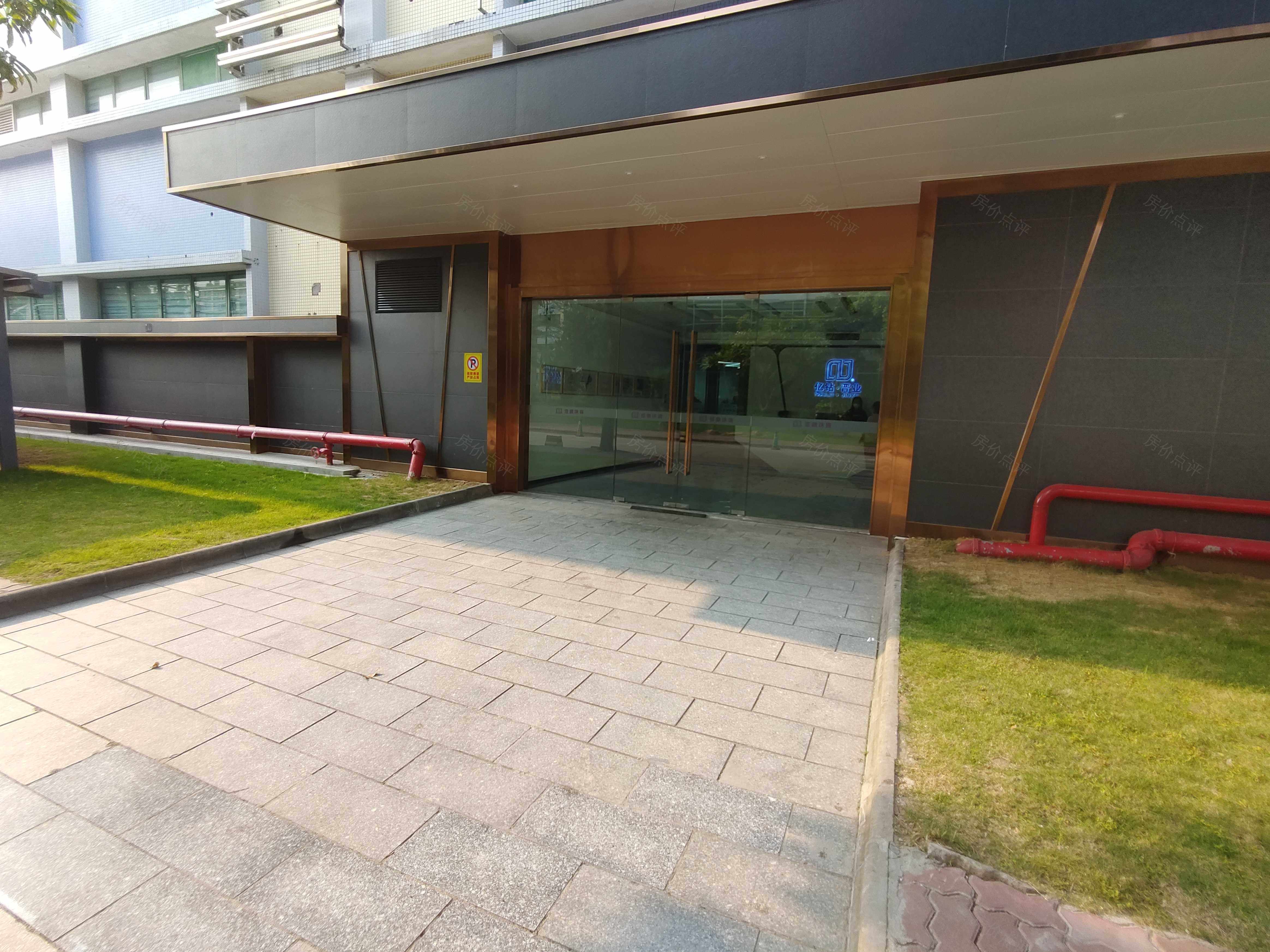 时代柏林