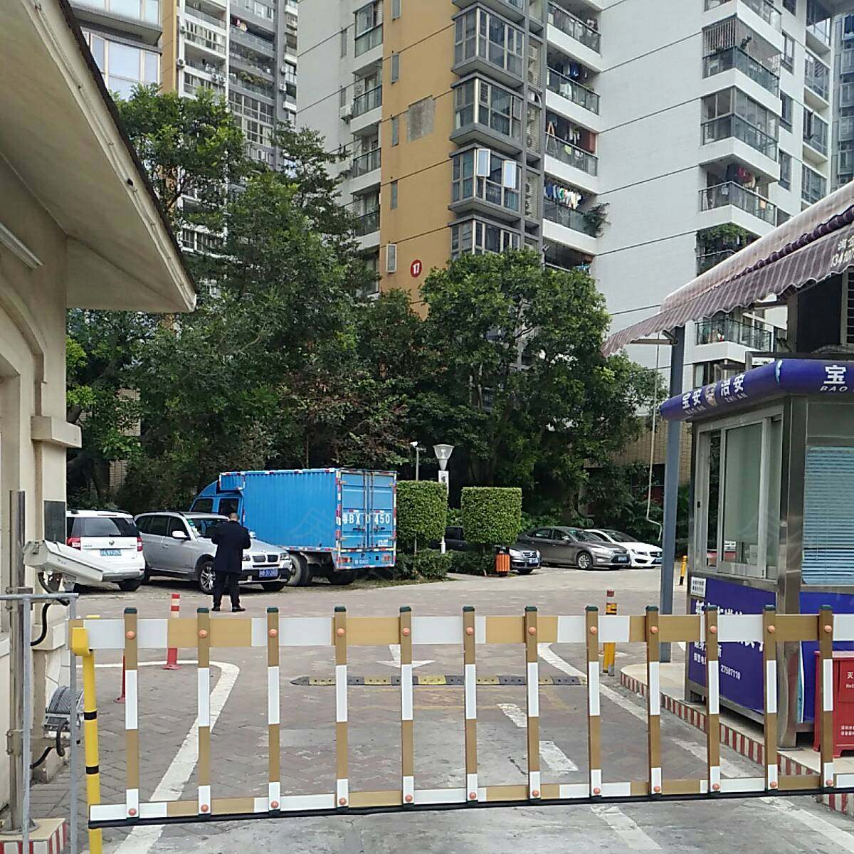 深业新岸线(三期)