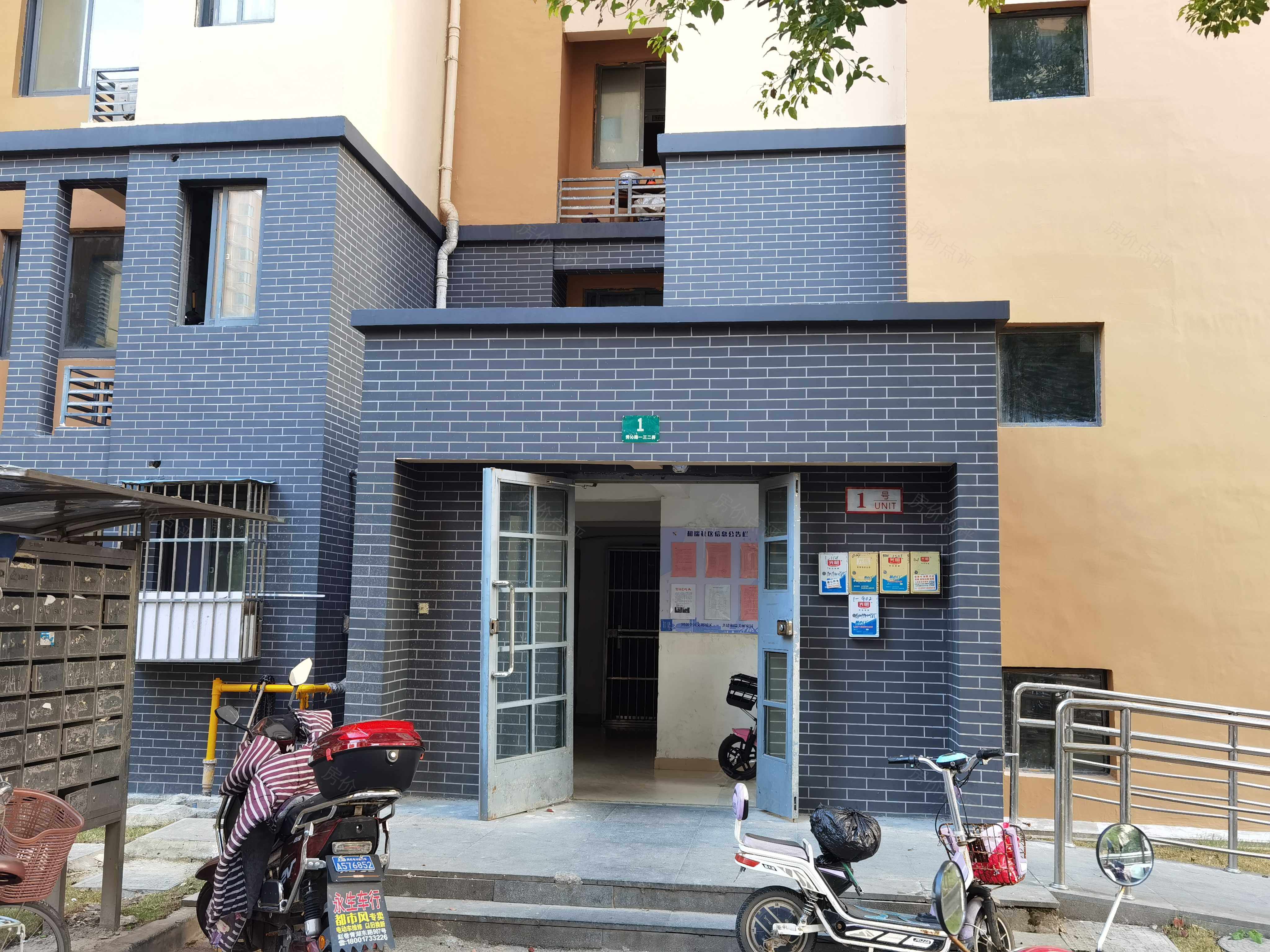 崧泽华城和瑞东苑