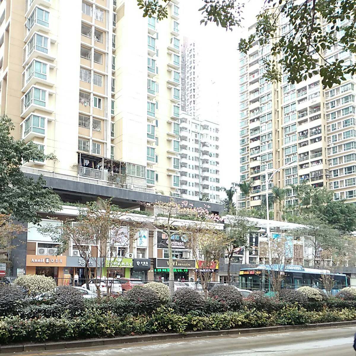 华润城润府(四期)