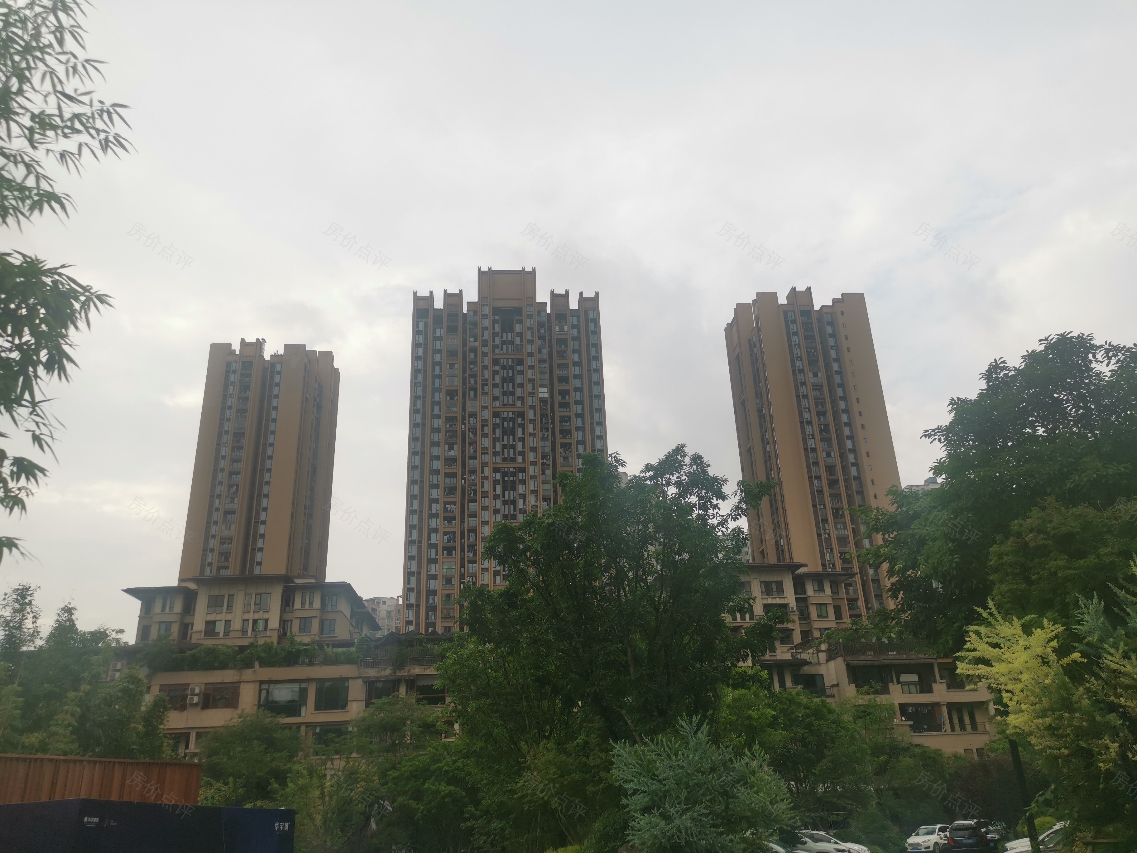 华宇城