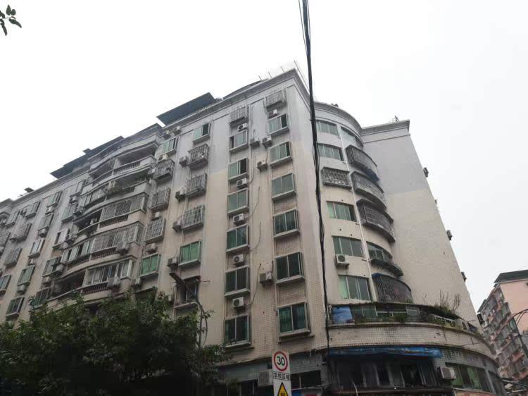 重庆天地翡翠云阶