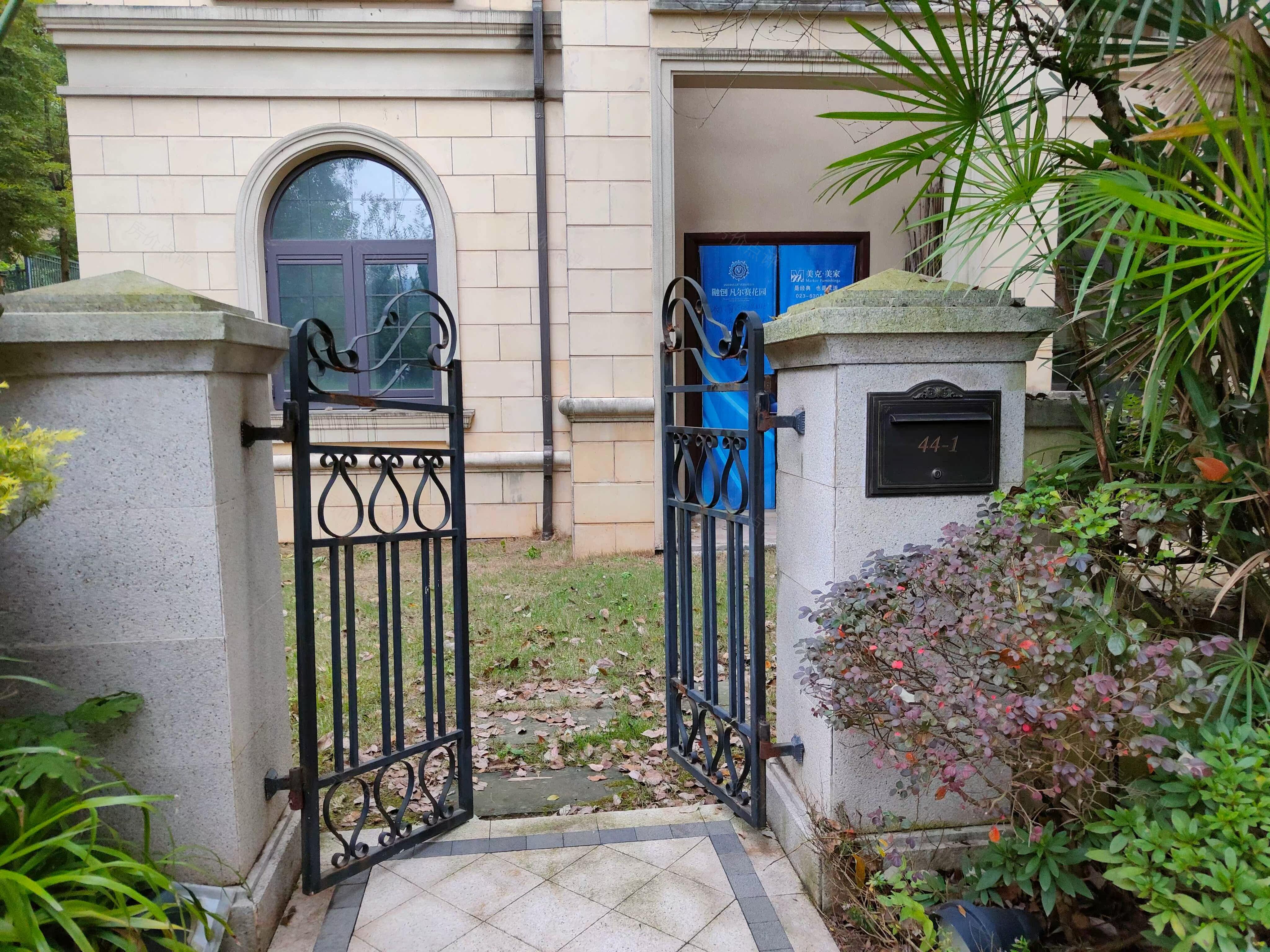 融创凡尔赛花园