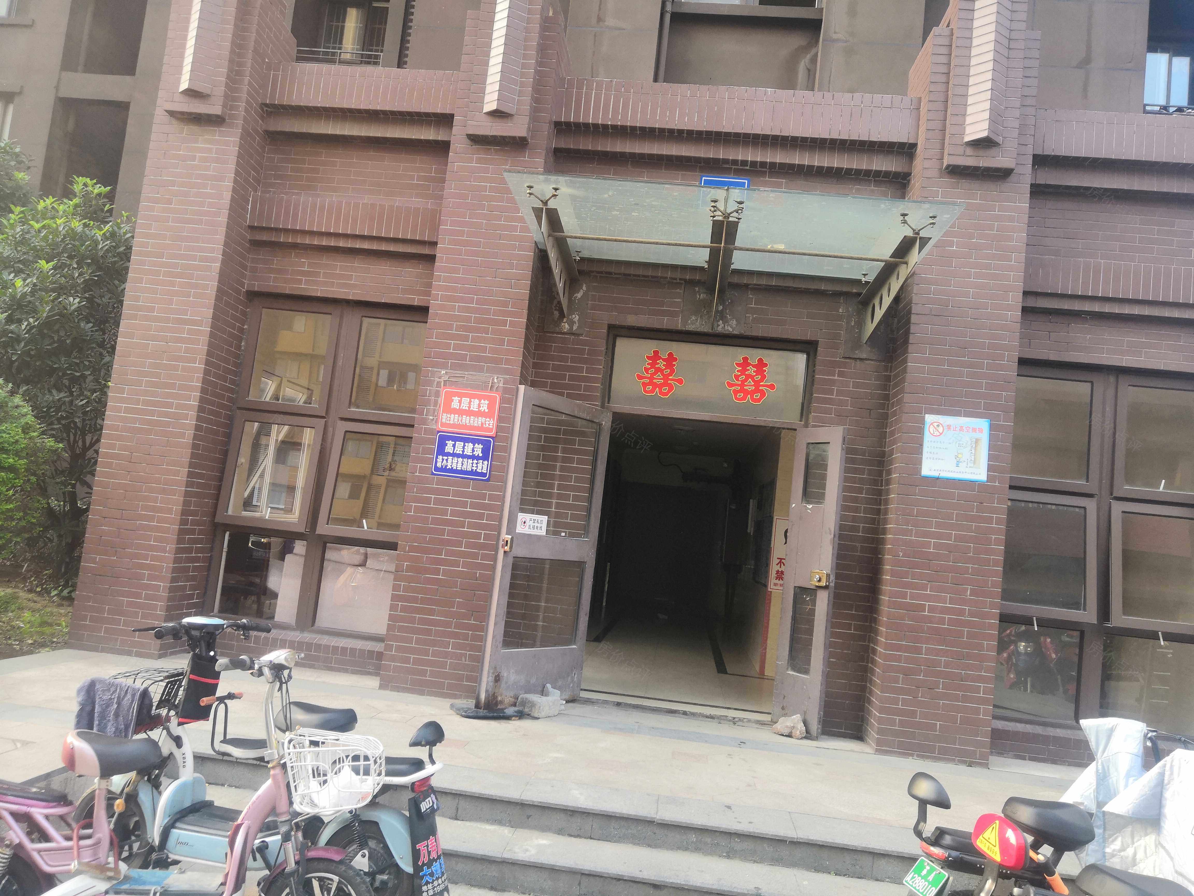 燕江新城江山苑