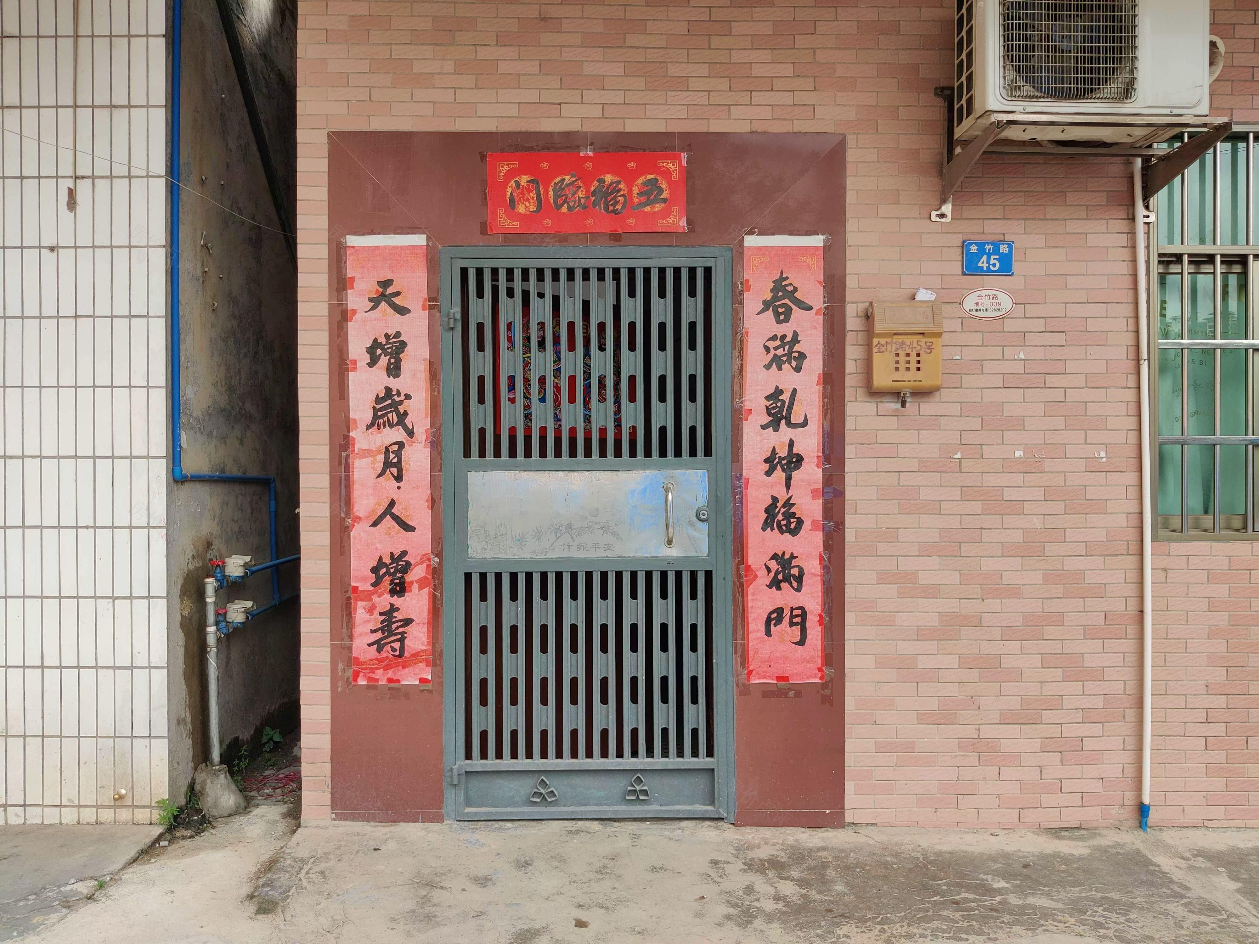 锦绣御景国际花园