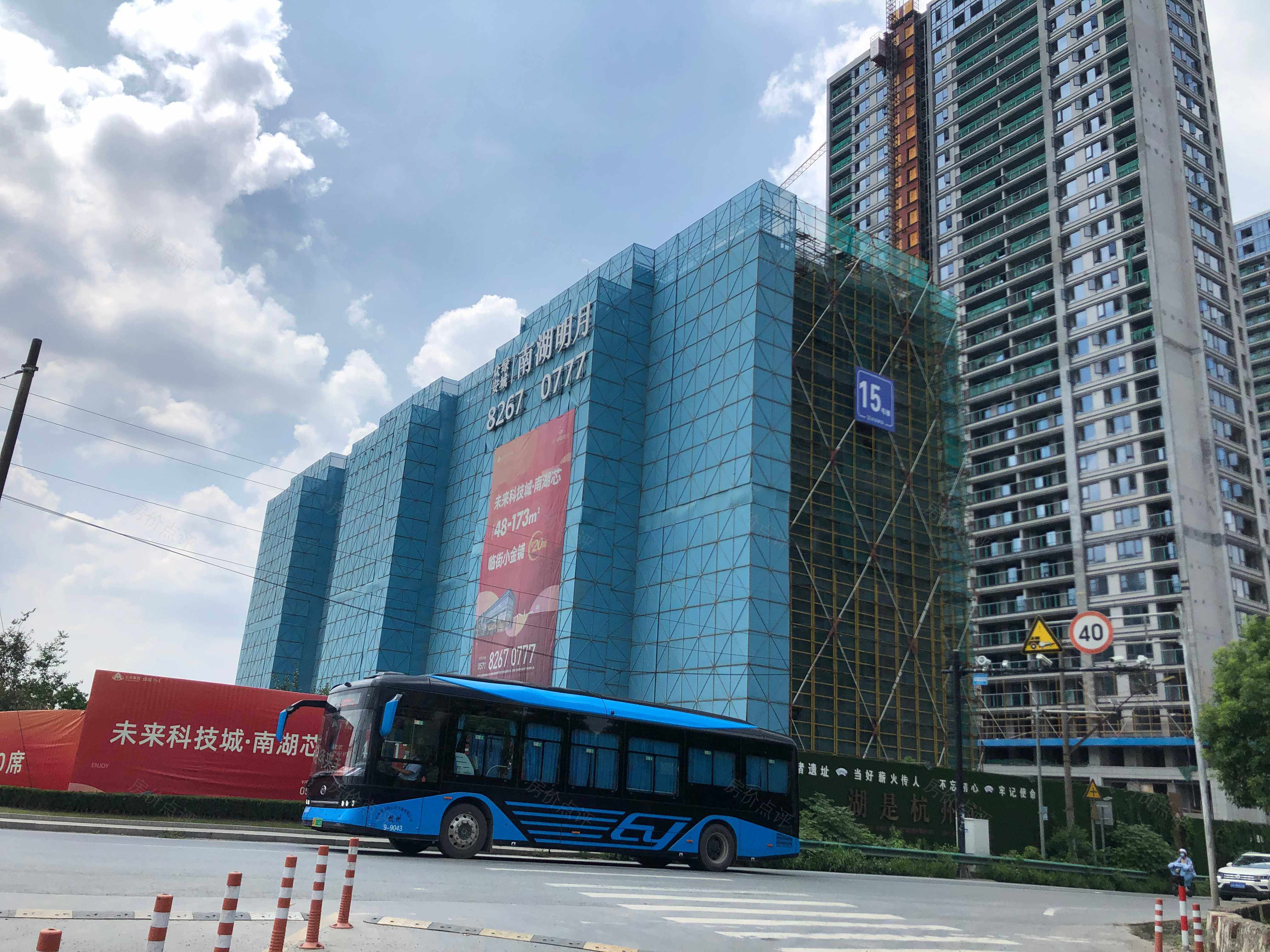 众安绿城南湖明月