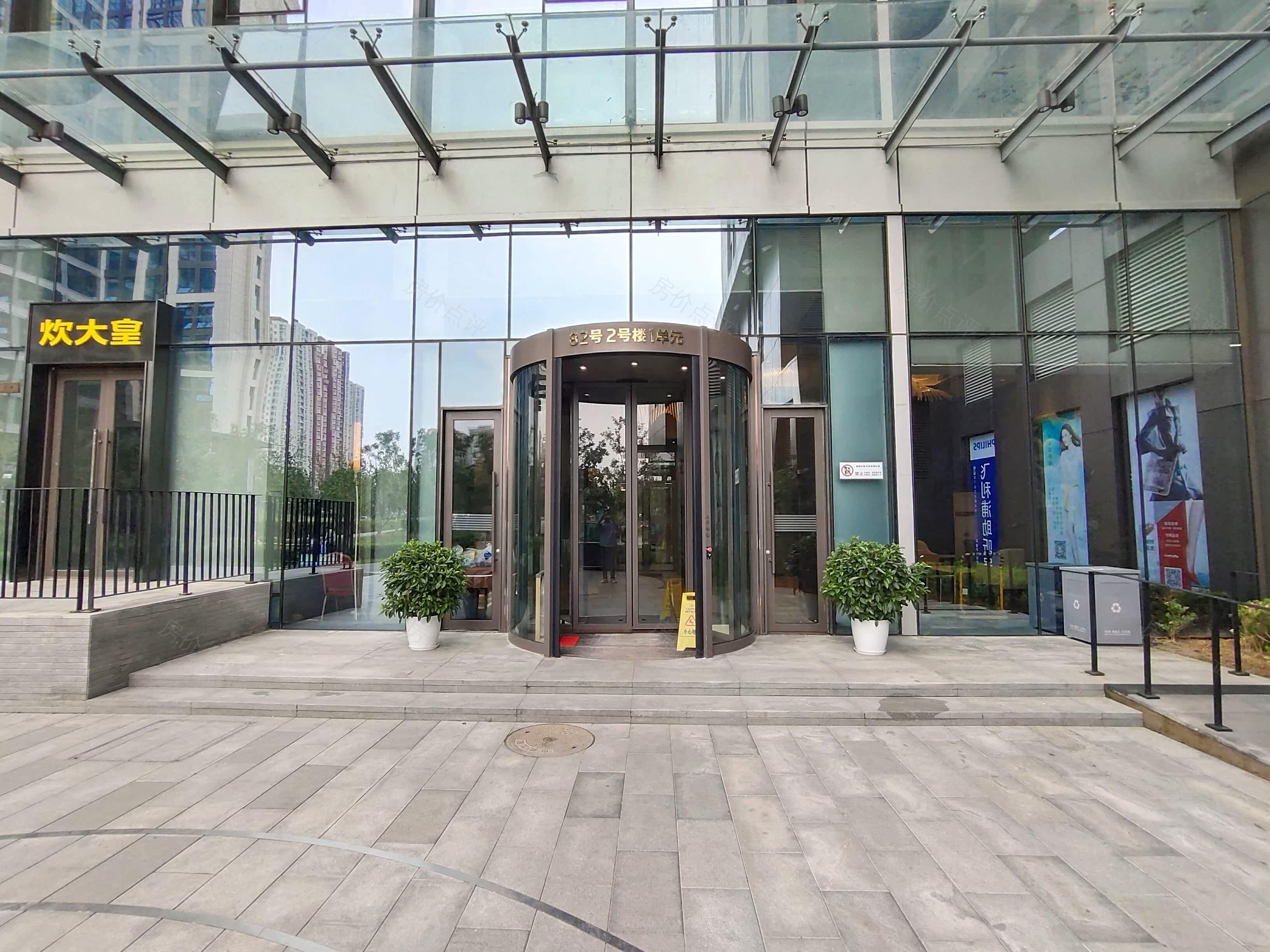 鲁能钓鱼台美高梅公馆