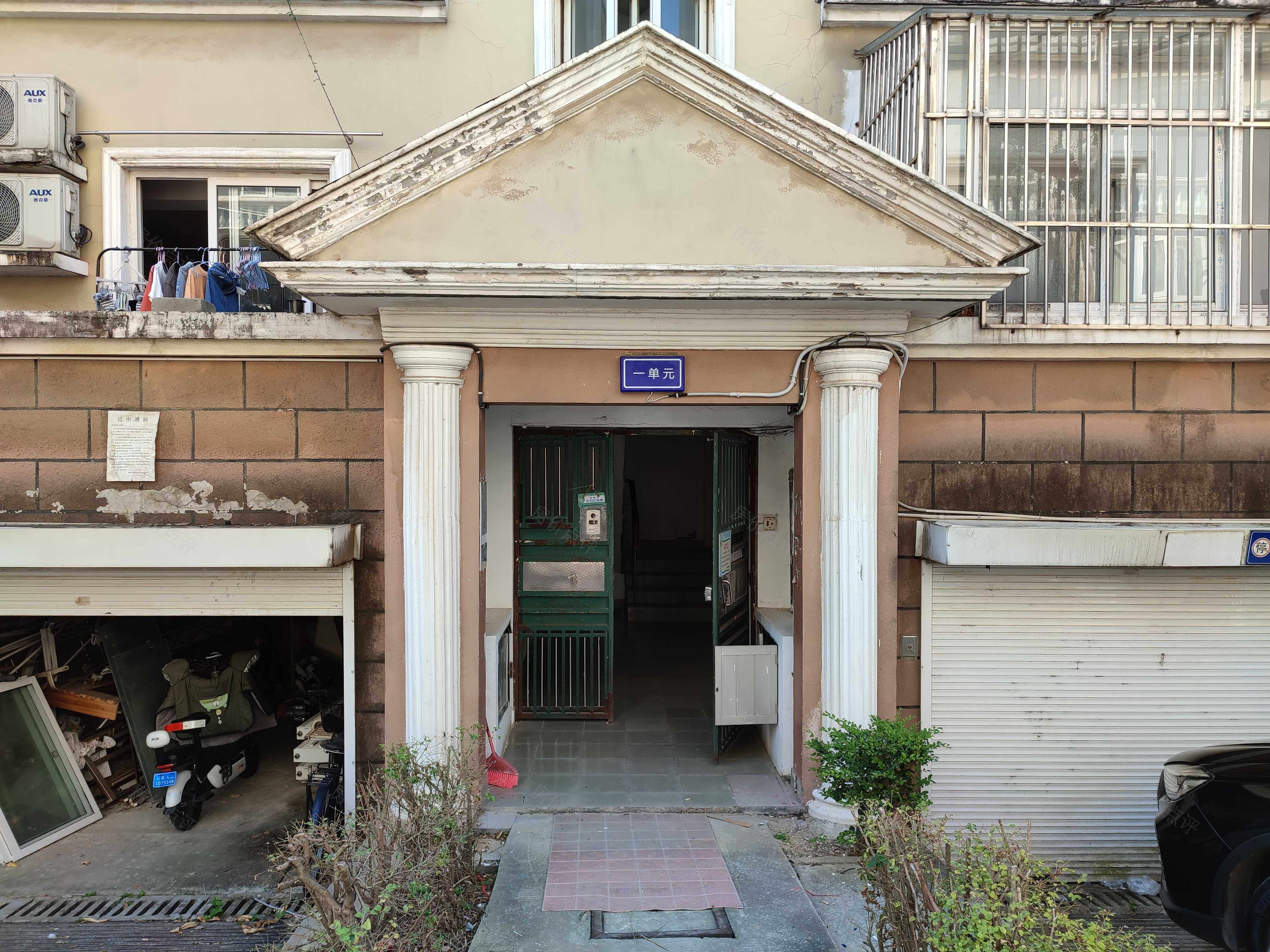 百家湖花园维也纳城