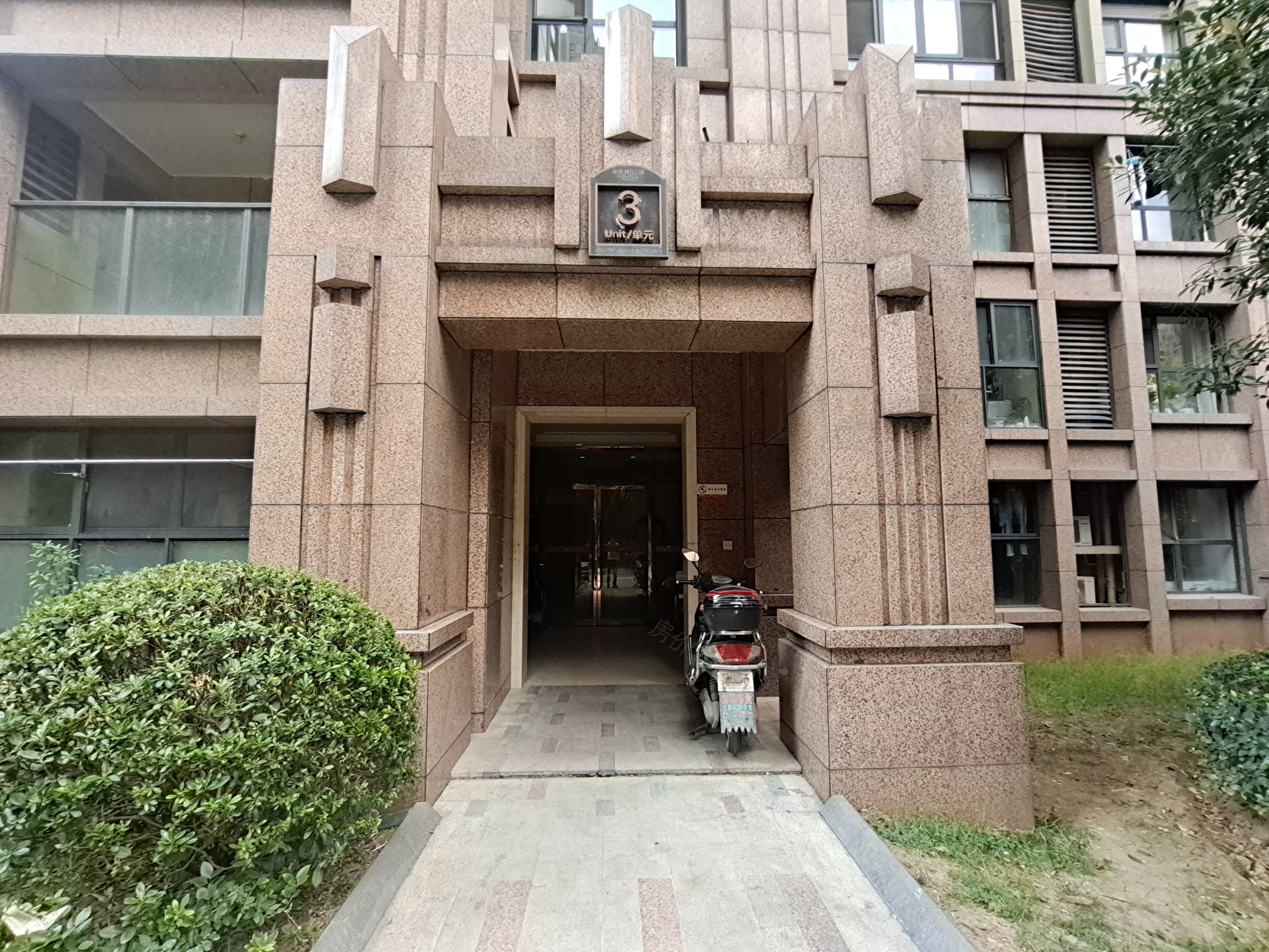 弘阳旭日上城(二区)