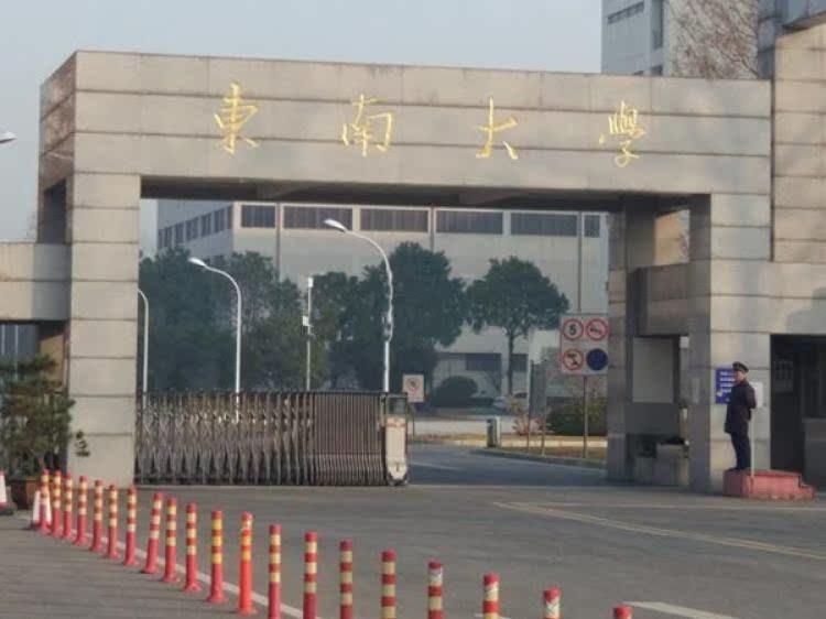 通宇博园