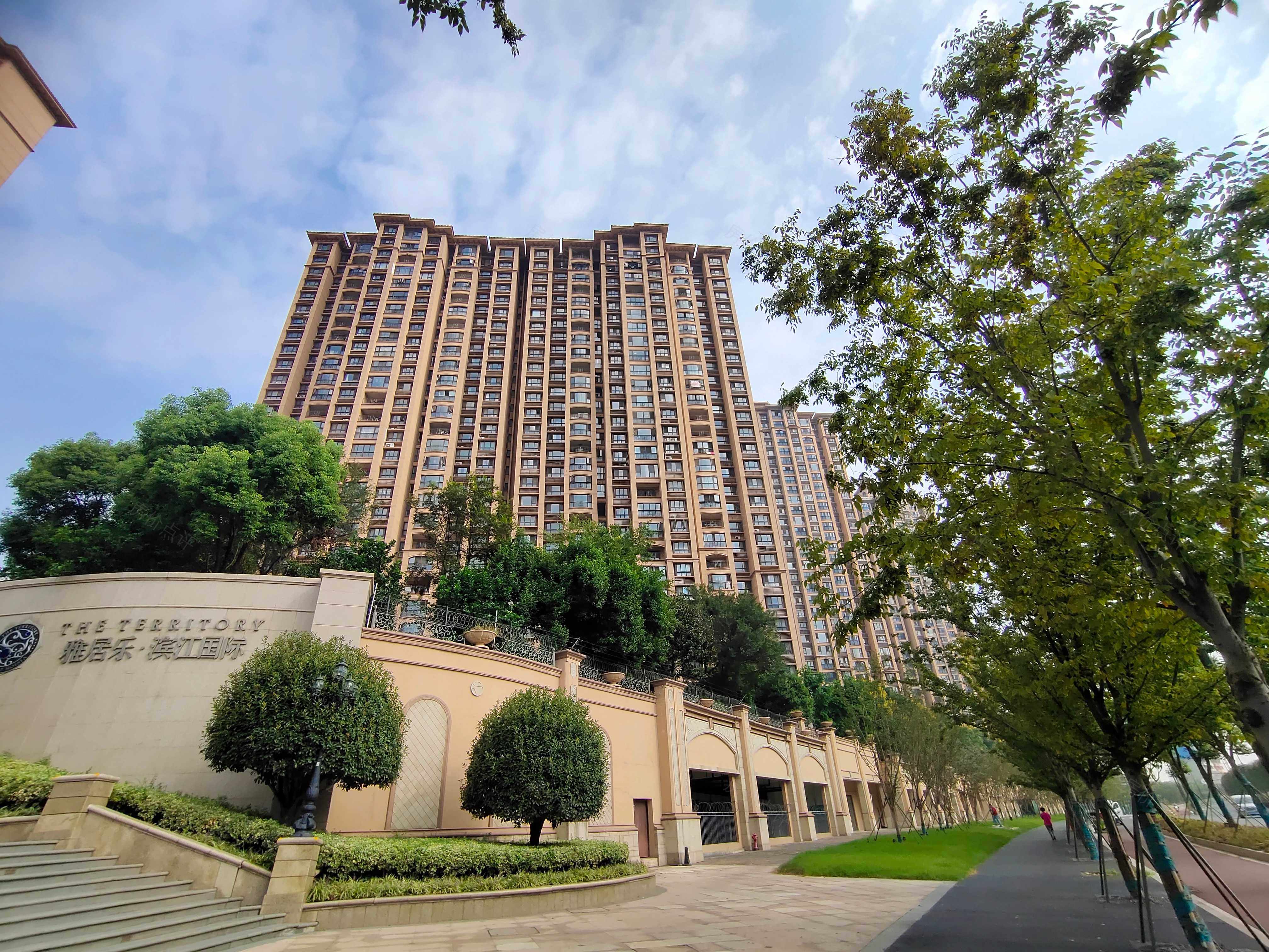 雅居乐滨江国际(二期)