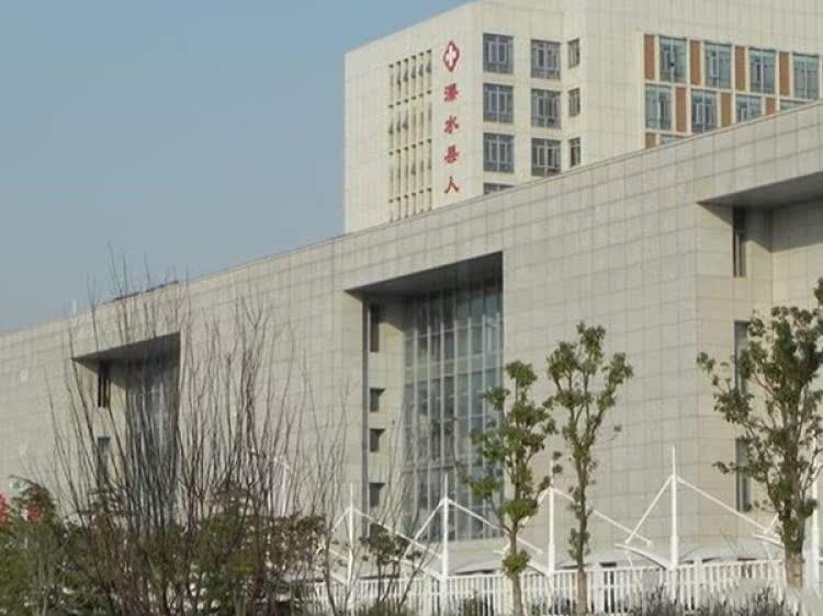 华辉秦淮公馆