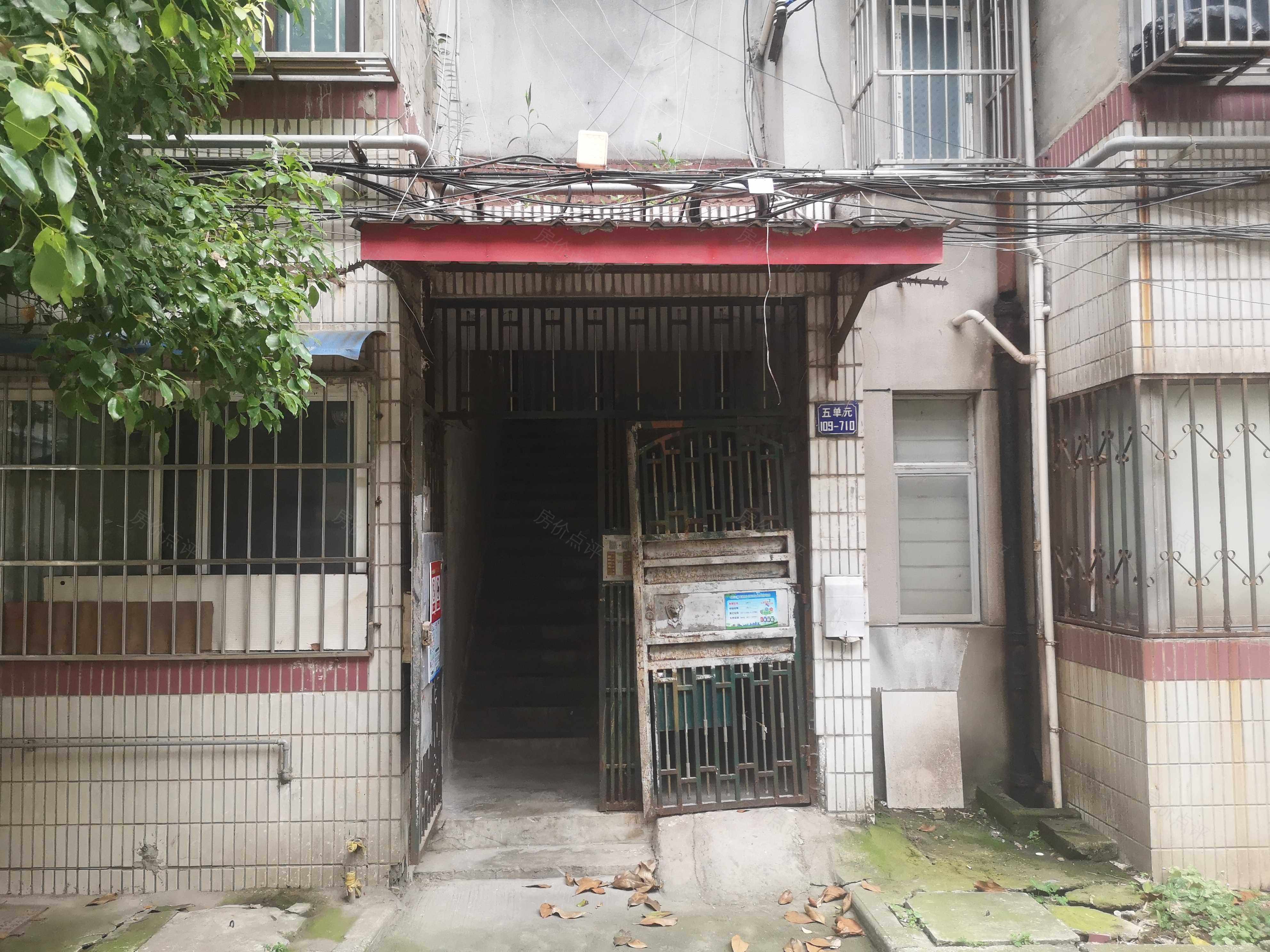 港宁园