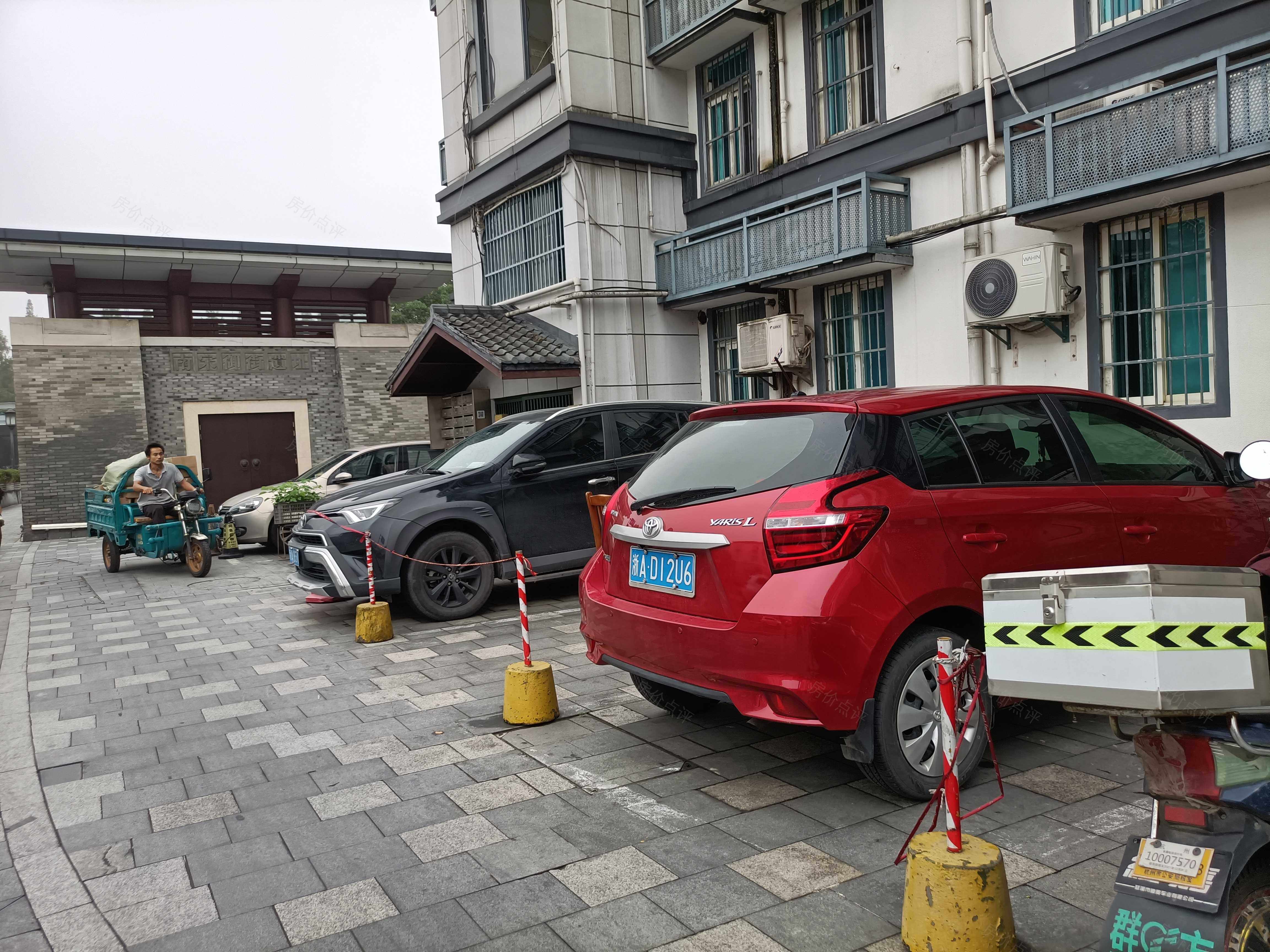 中尚橄榄树花园