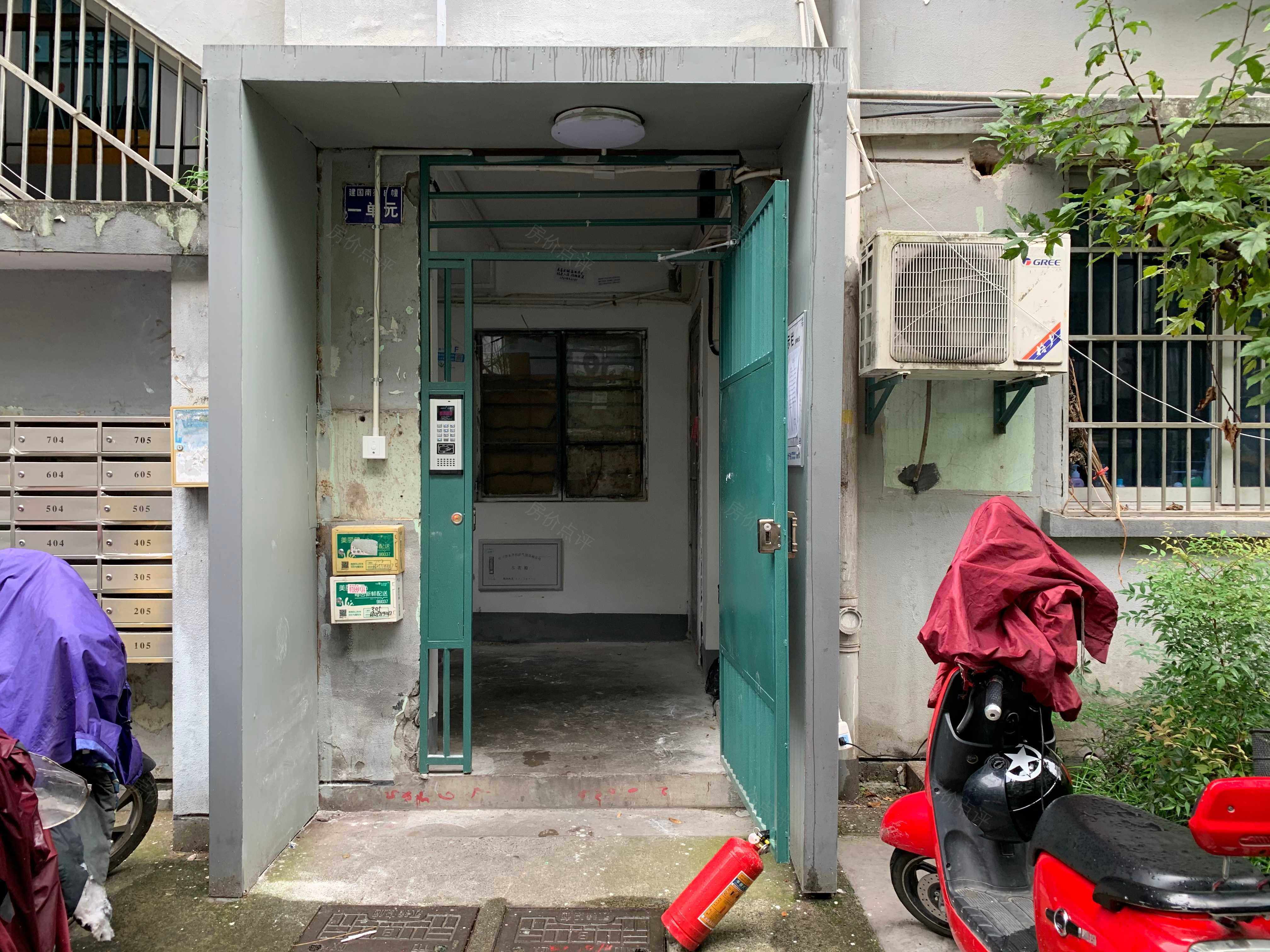 建国南苑