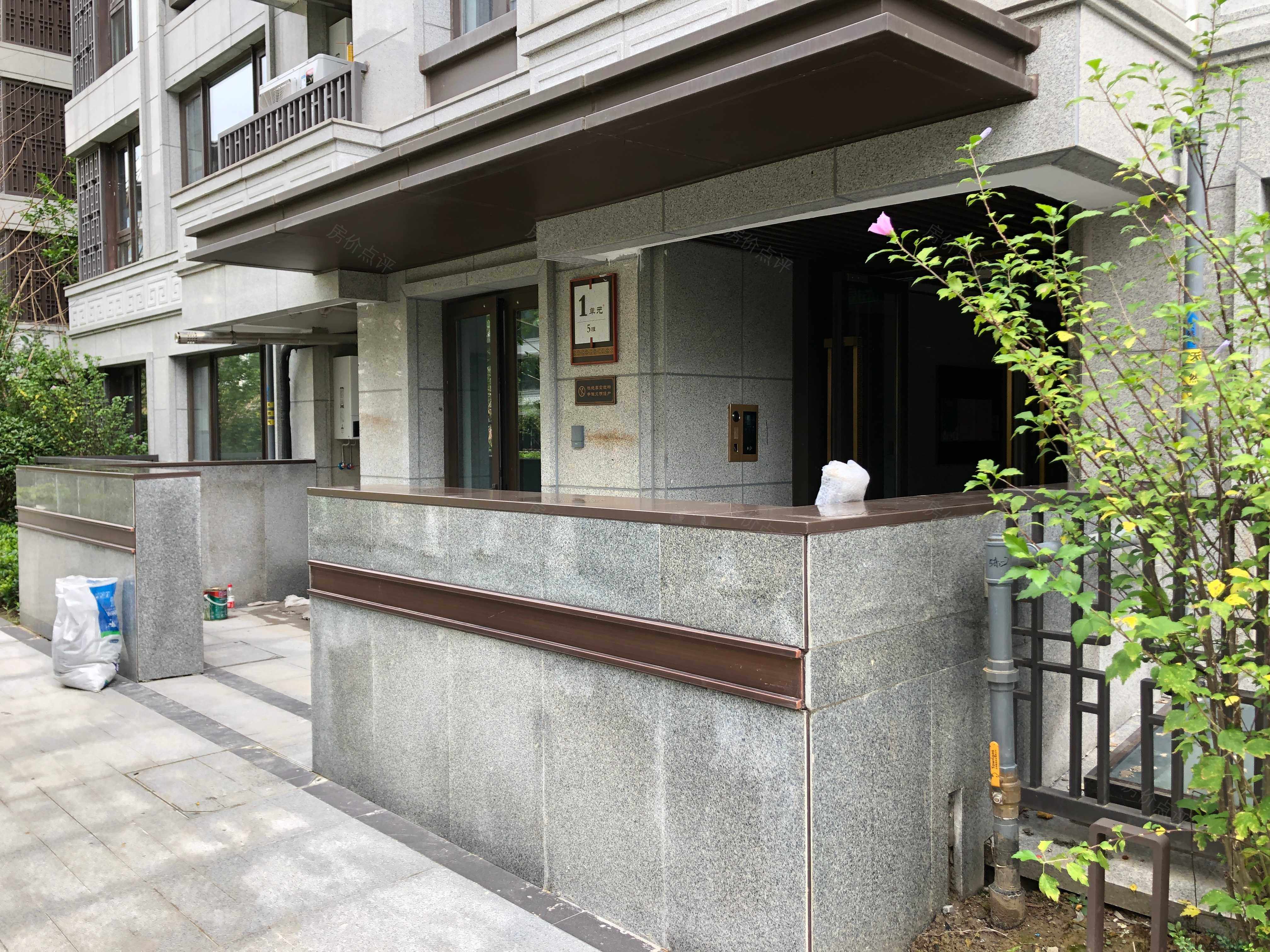 北大资源颐和江南