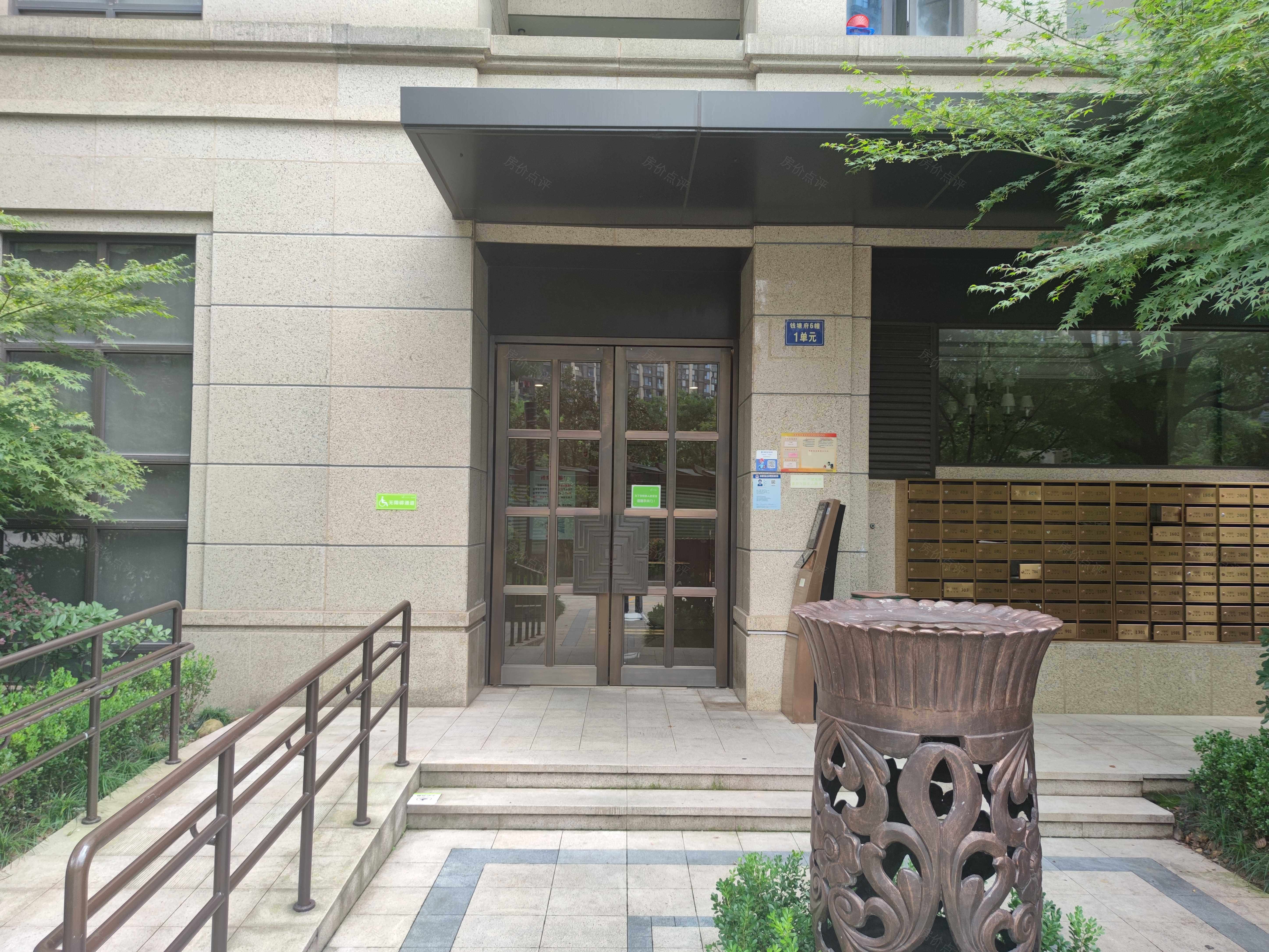 万科大家钱塘府