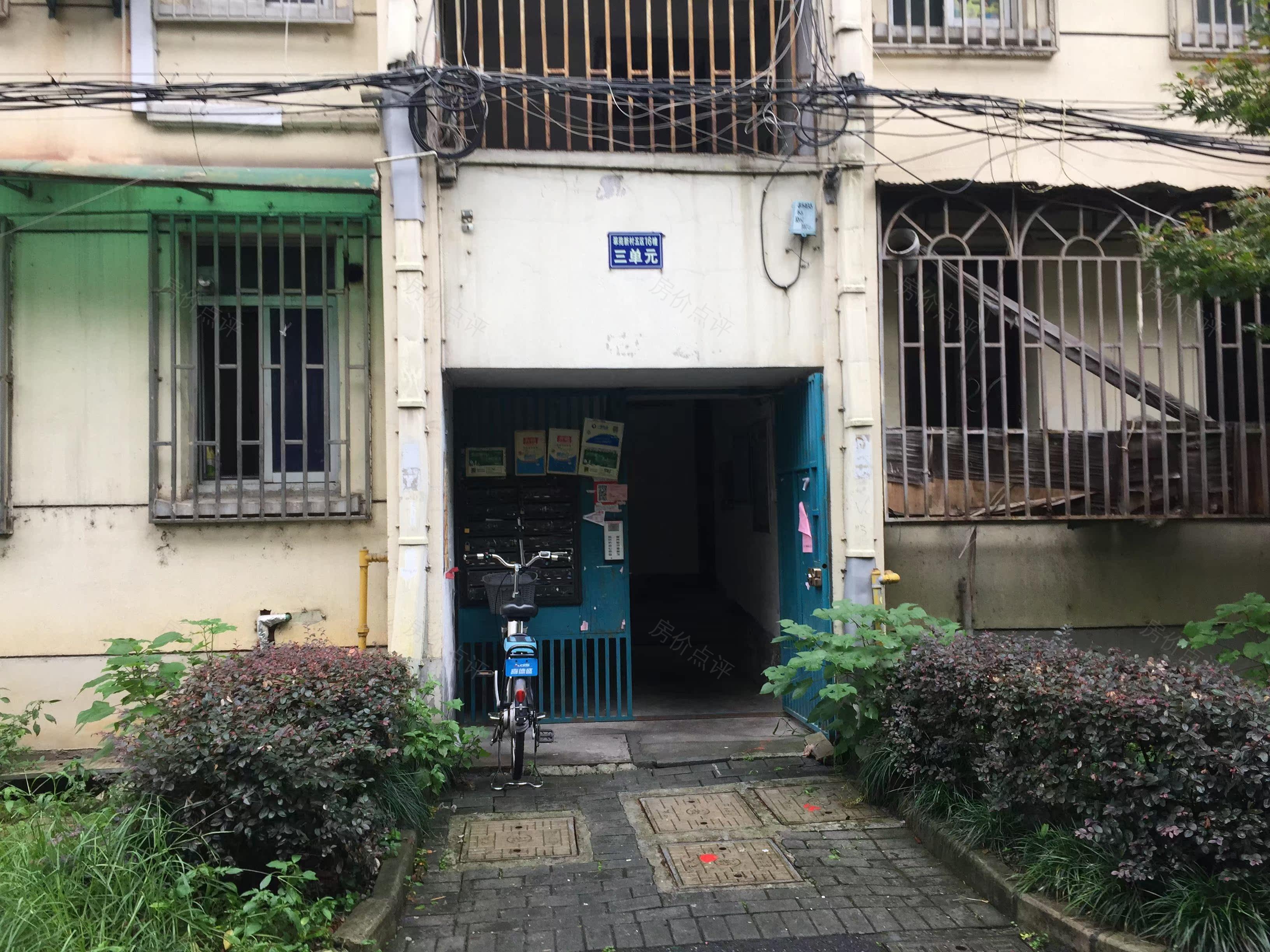 西湖国际