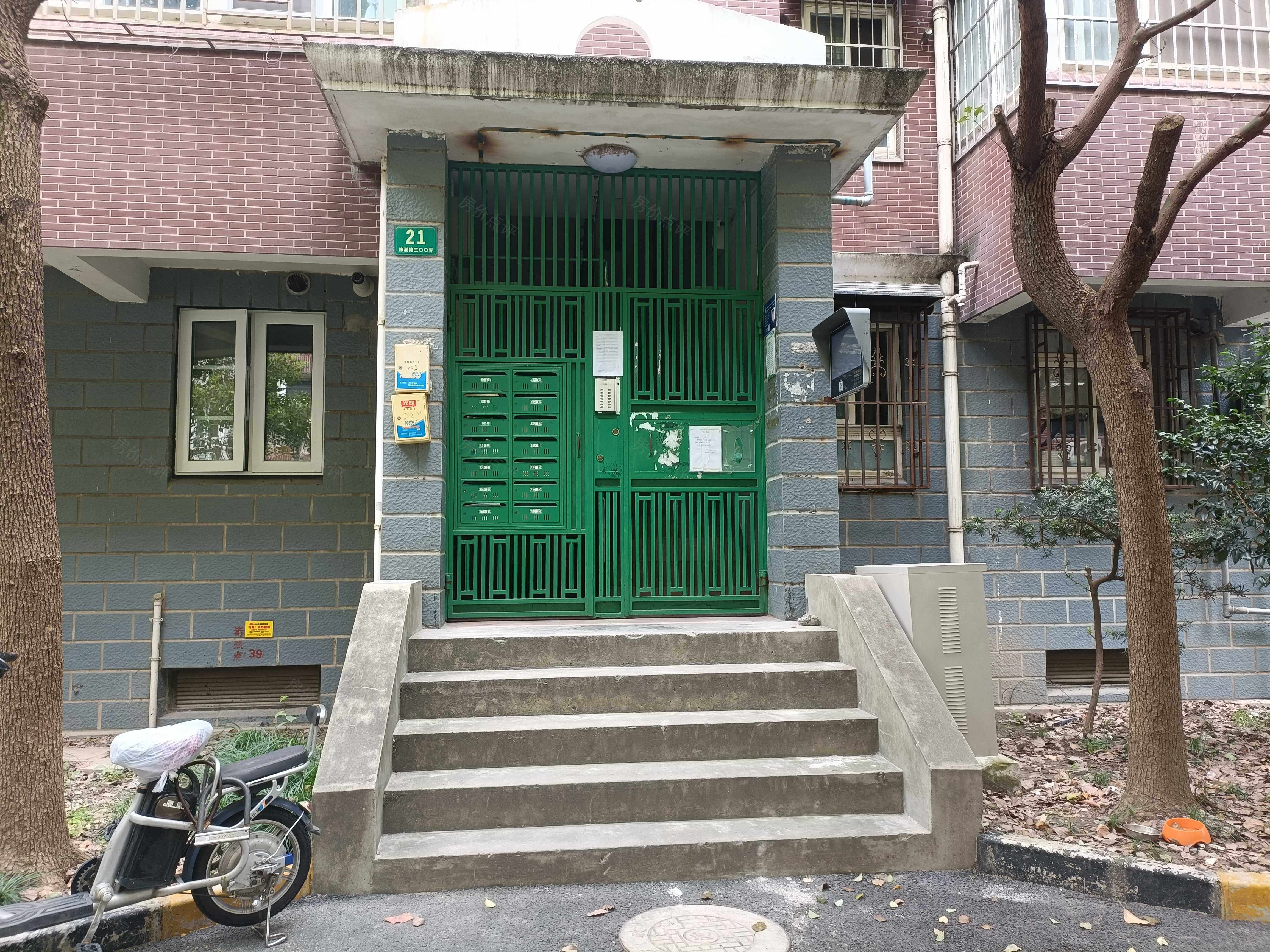 三湘花苑