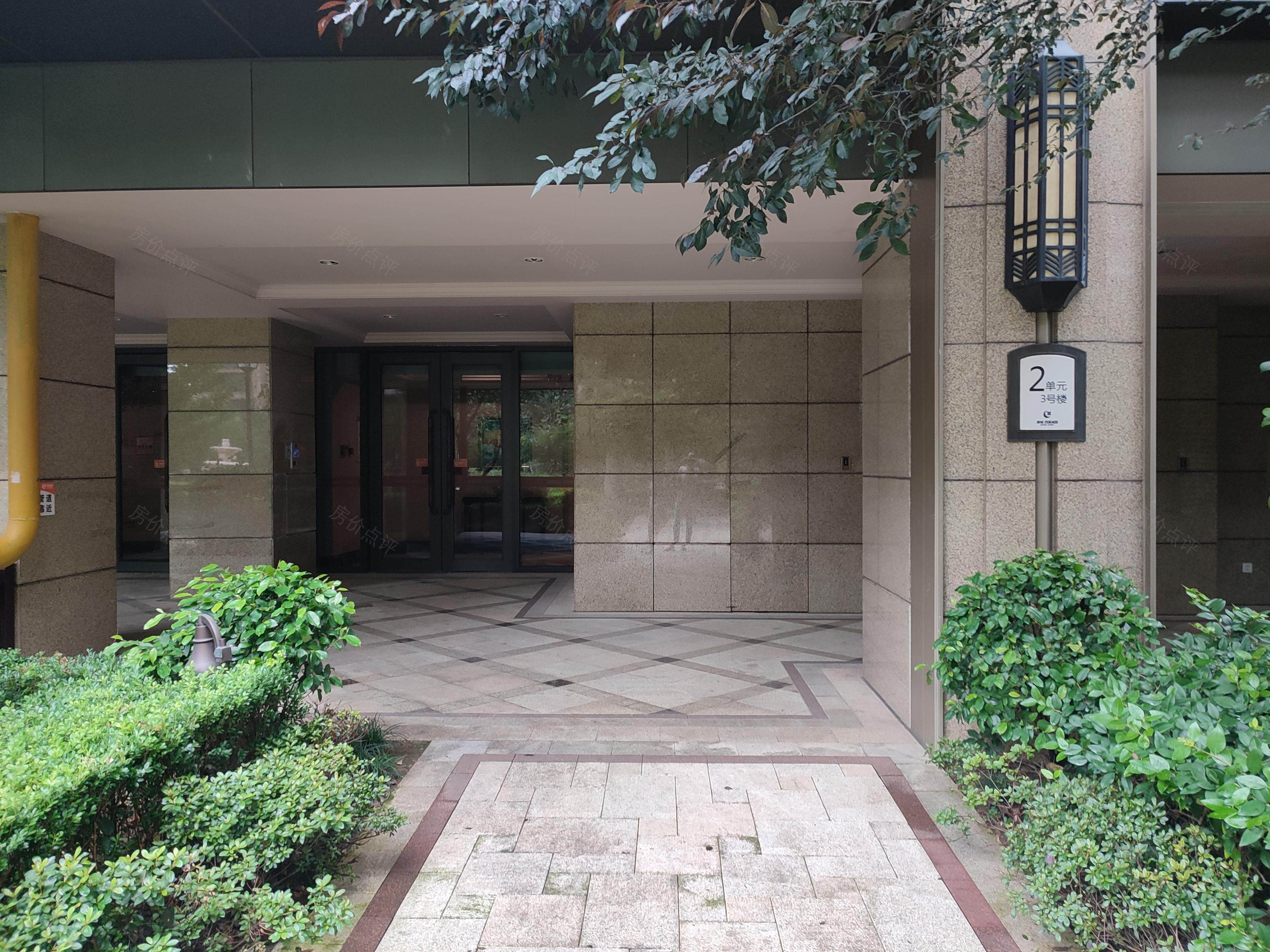 西溪诚园致诚苑