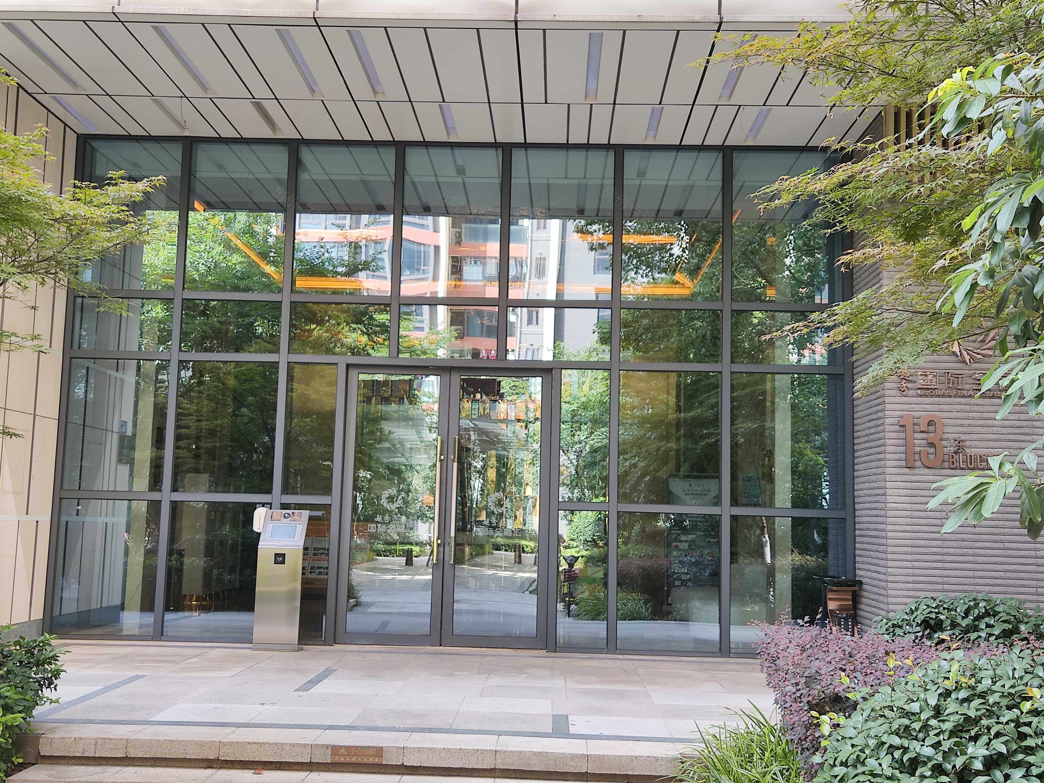 越秀国际金融汇(二期)