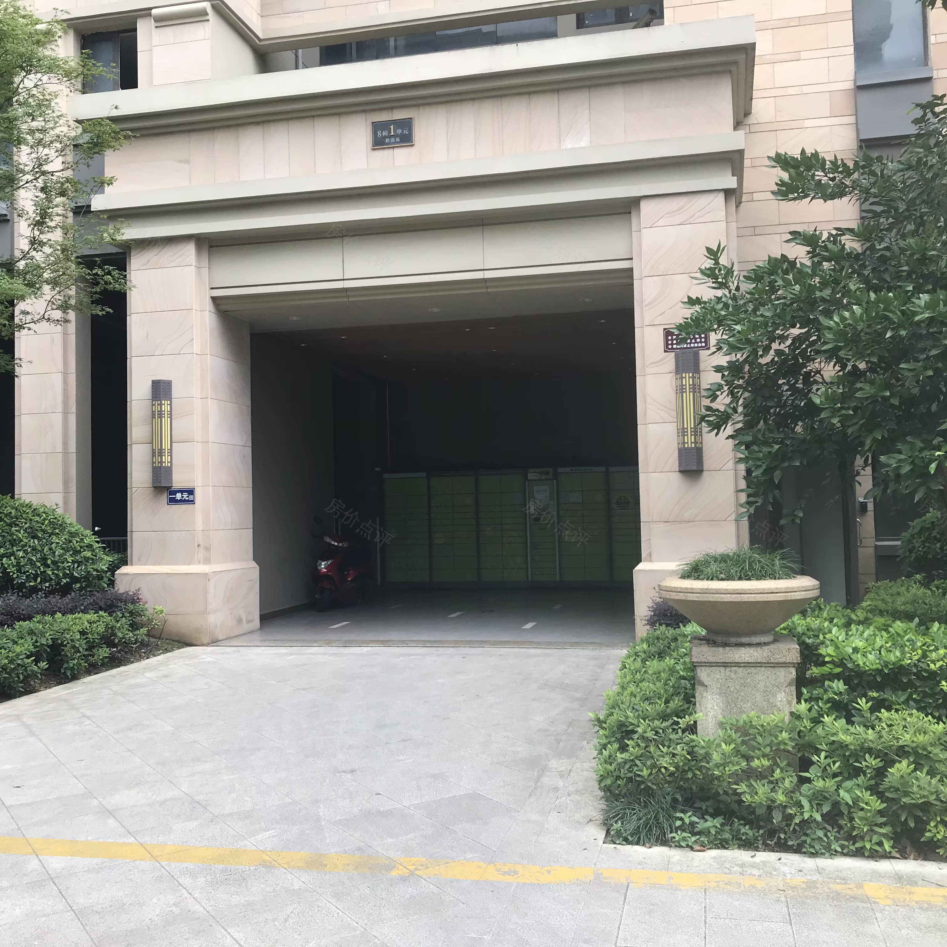 新湖明珠城聆湖苑